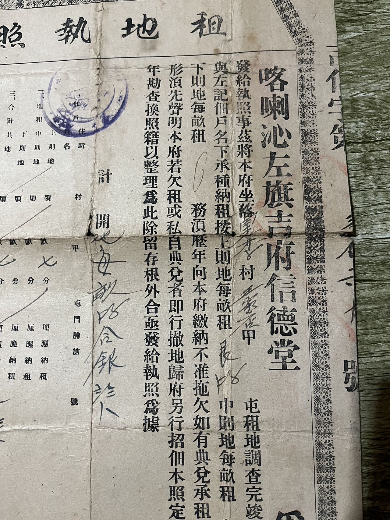 ͼƬ��������´��ڴ򿪲鿴