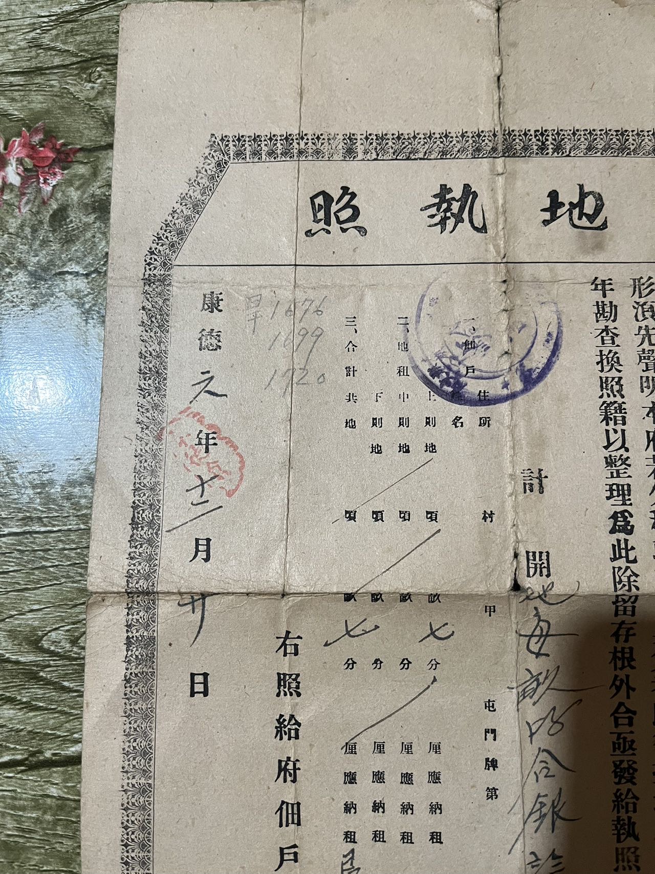 ͼƬ��������´��ڴ򿪲鿴