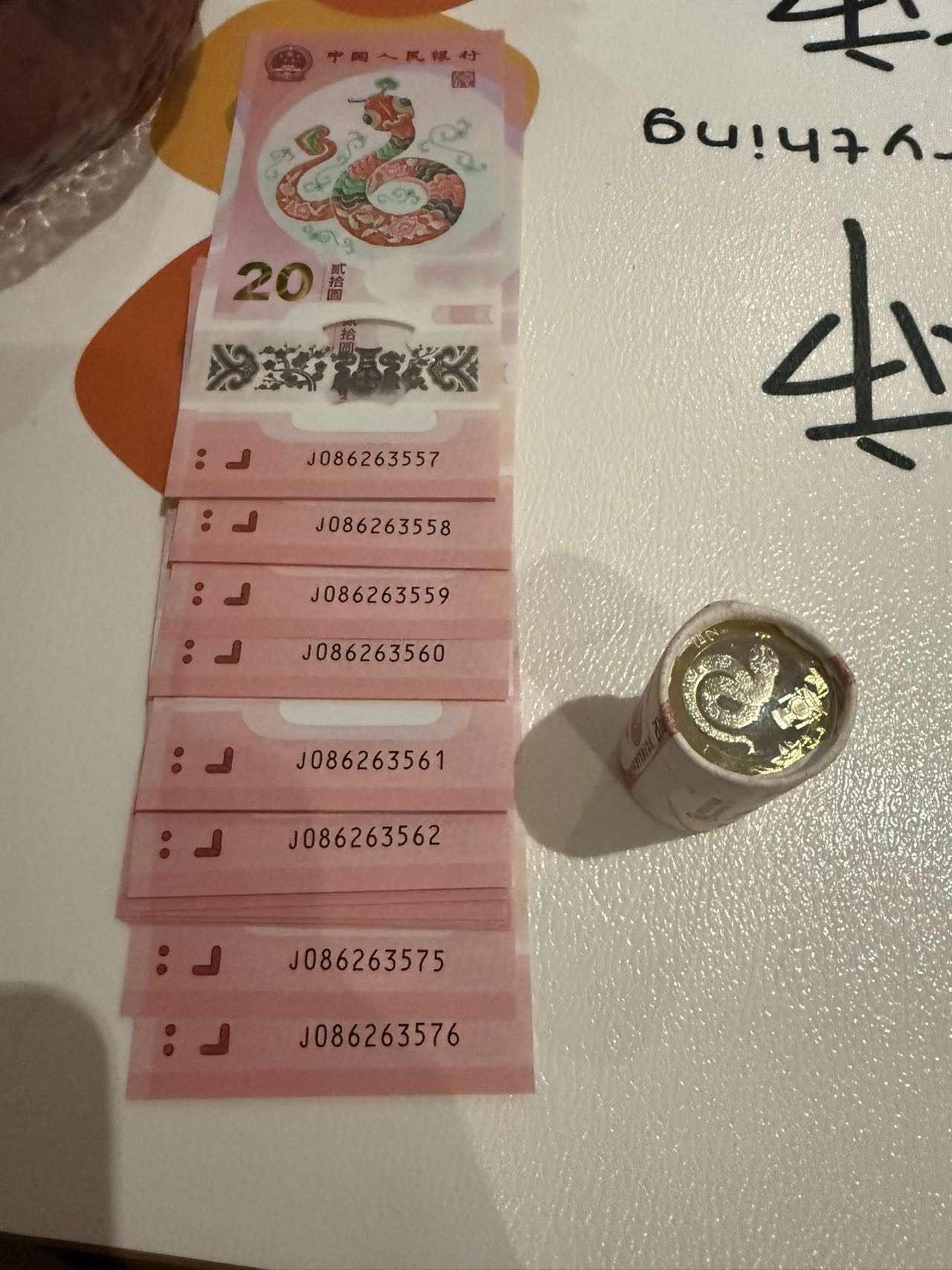 ͼƬ��������´��ڴ򿪲鿴