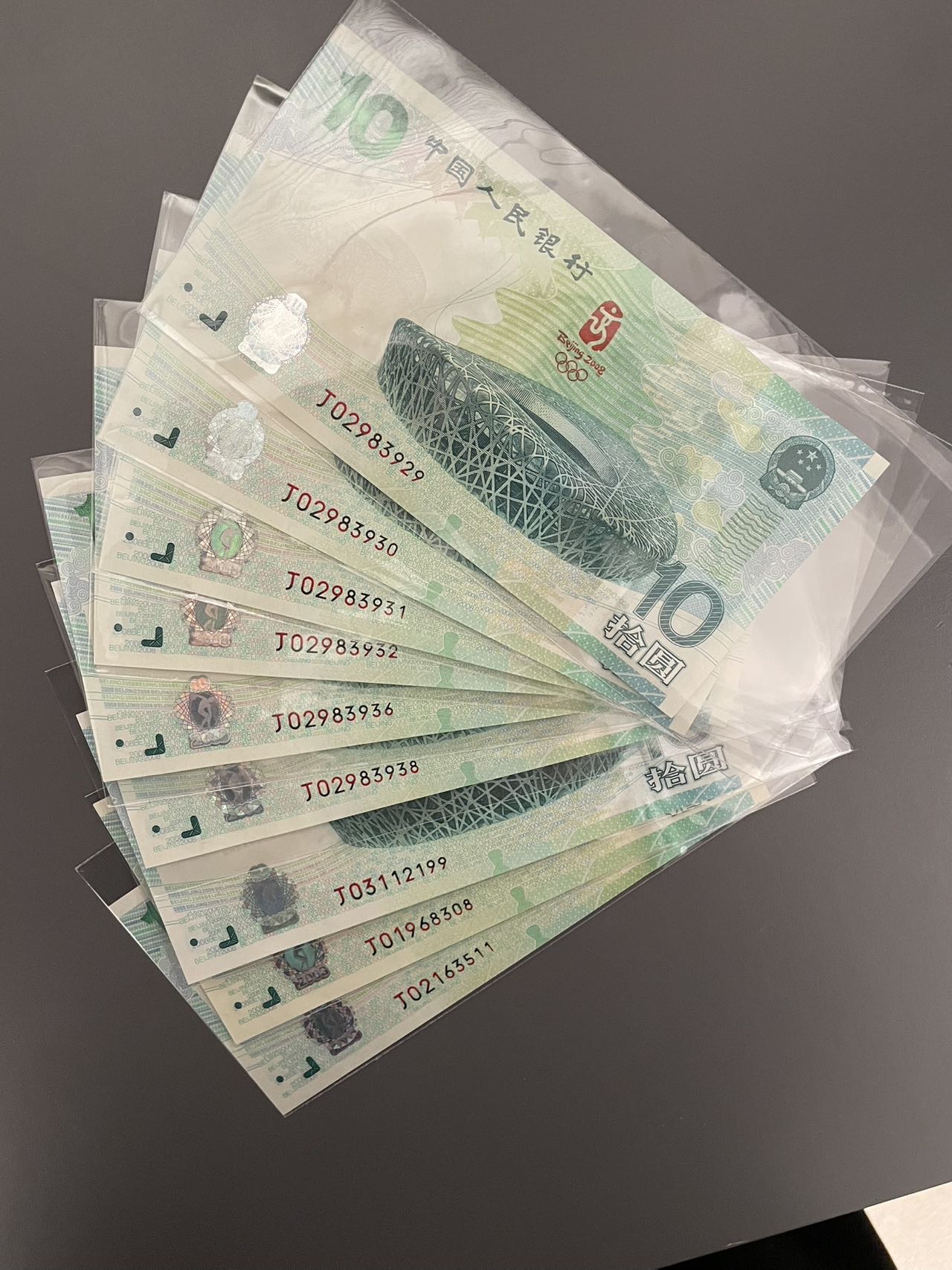 ͼƬ��������´��ڴ򿪲鿴