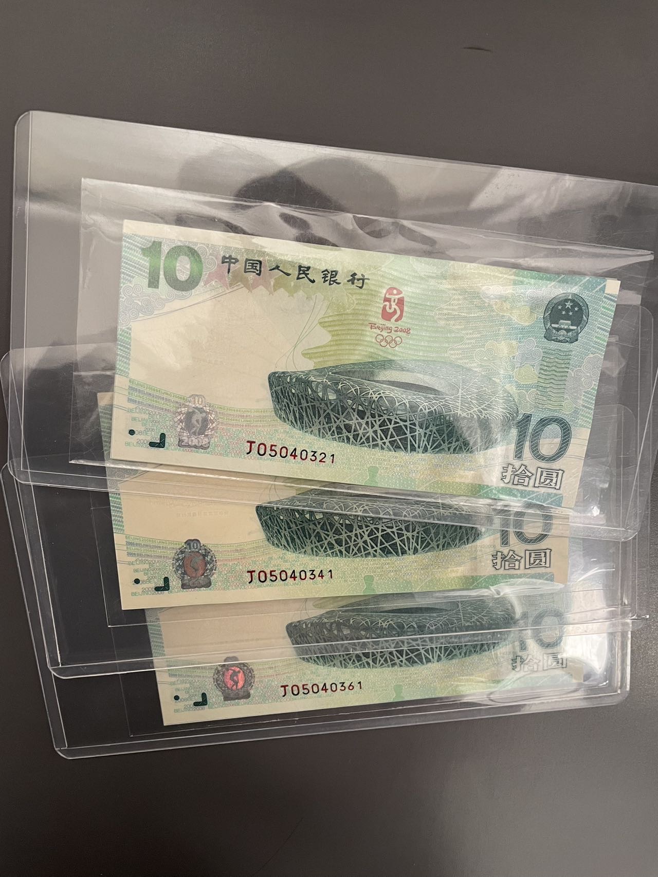 ͼƬ��������´��ڴ򿪲鿴