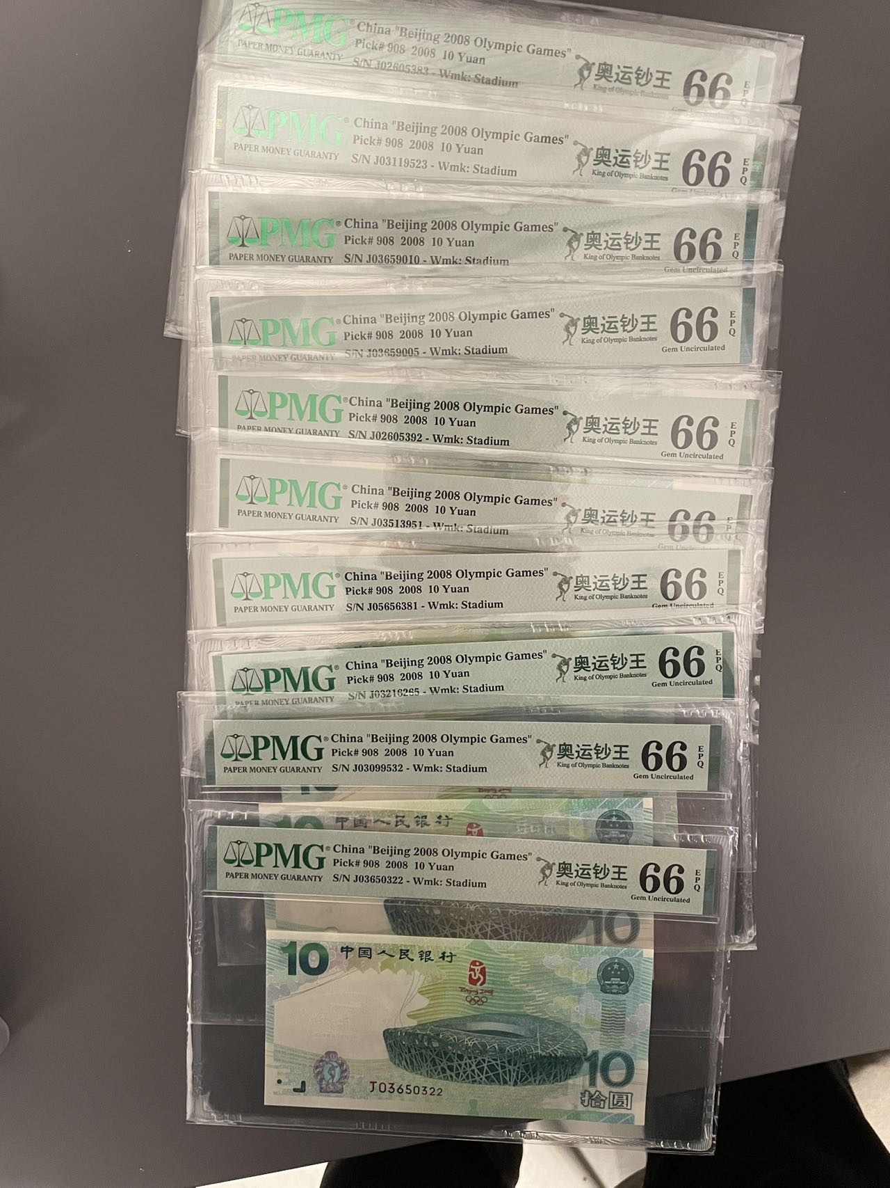 ͼƬ��������´��ڴ򿪲鿴