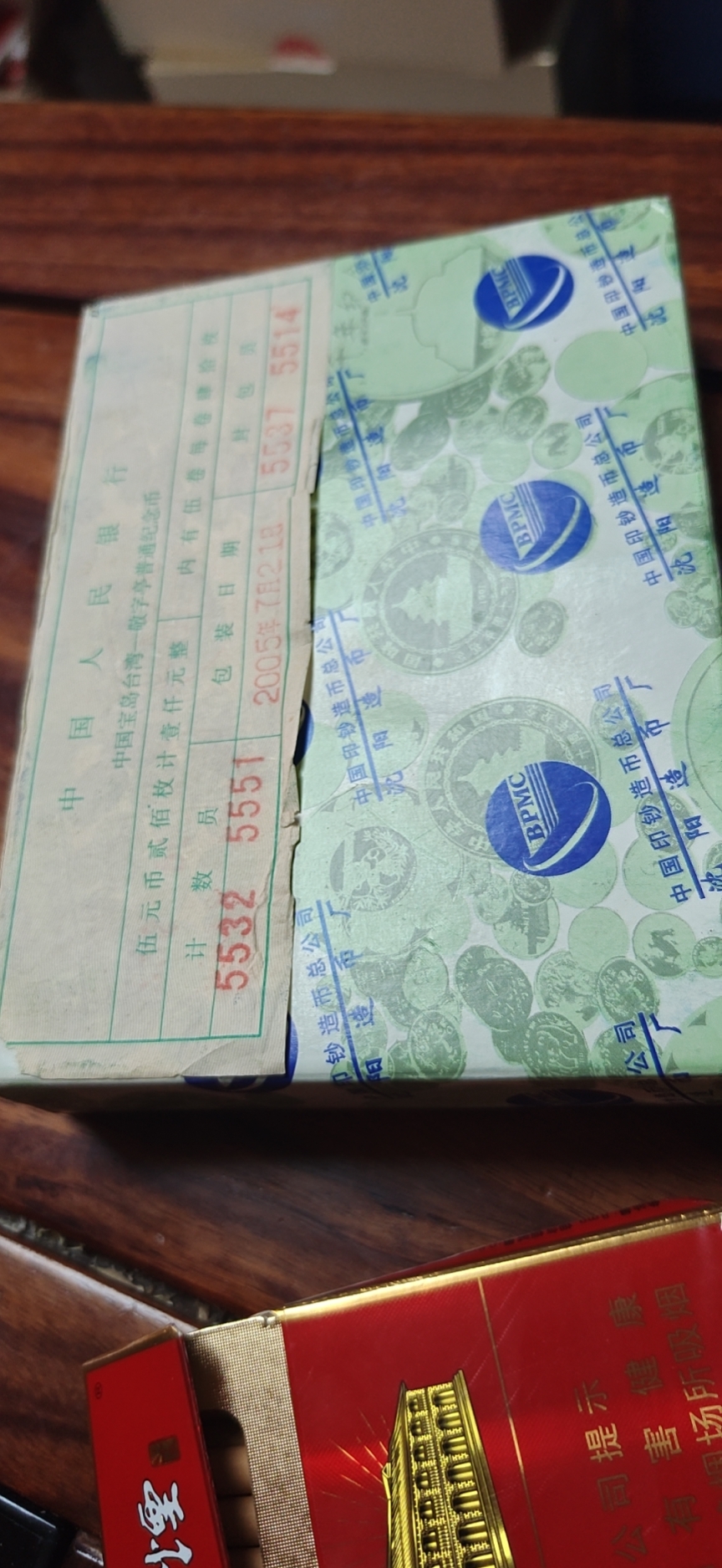 ͼƬ��������´��ڴ򿪲鿴