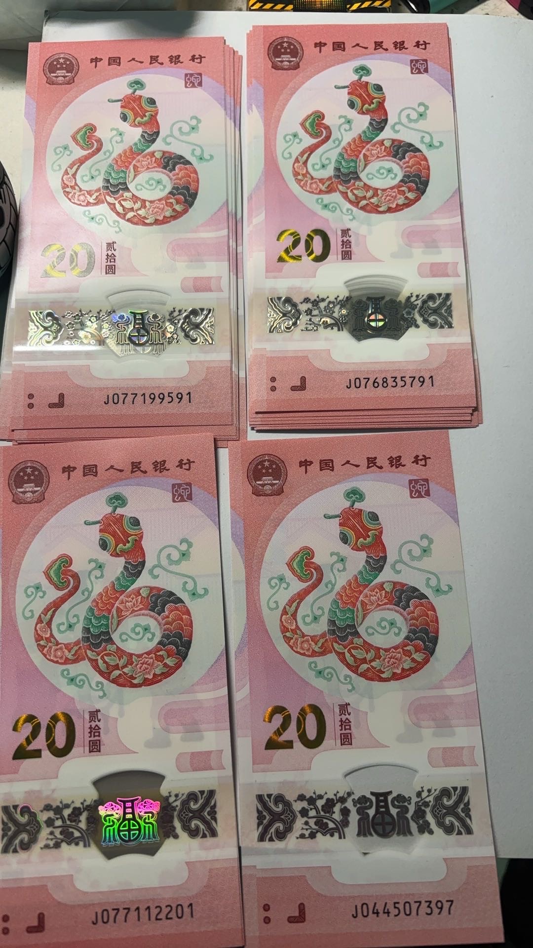 ͼƬ��������´��ڴ򿪲鿴