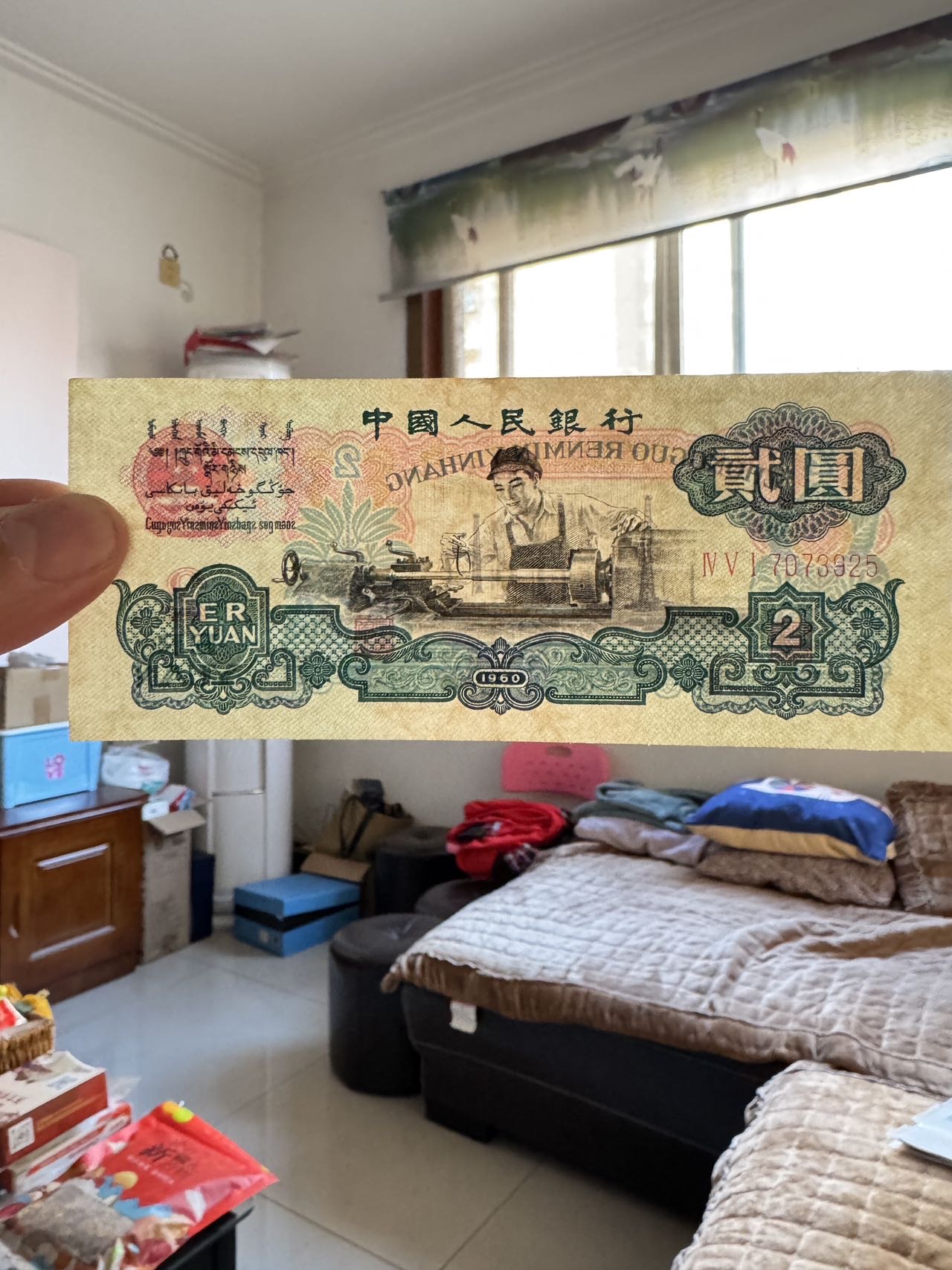 ͼƬ��������´��ڴ򿪲鿴