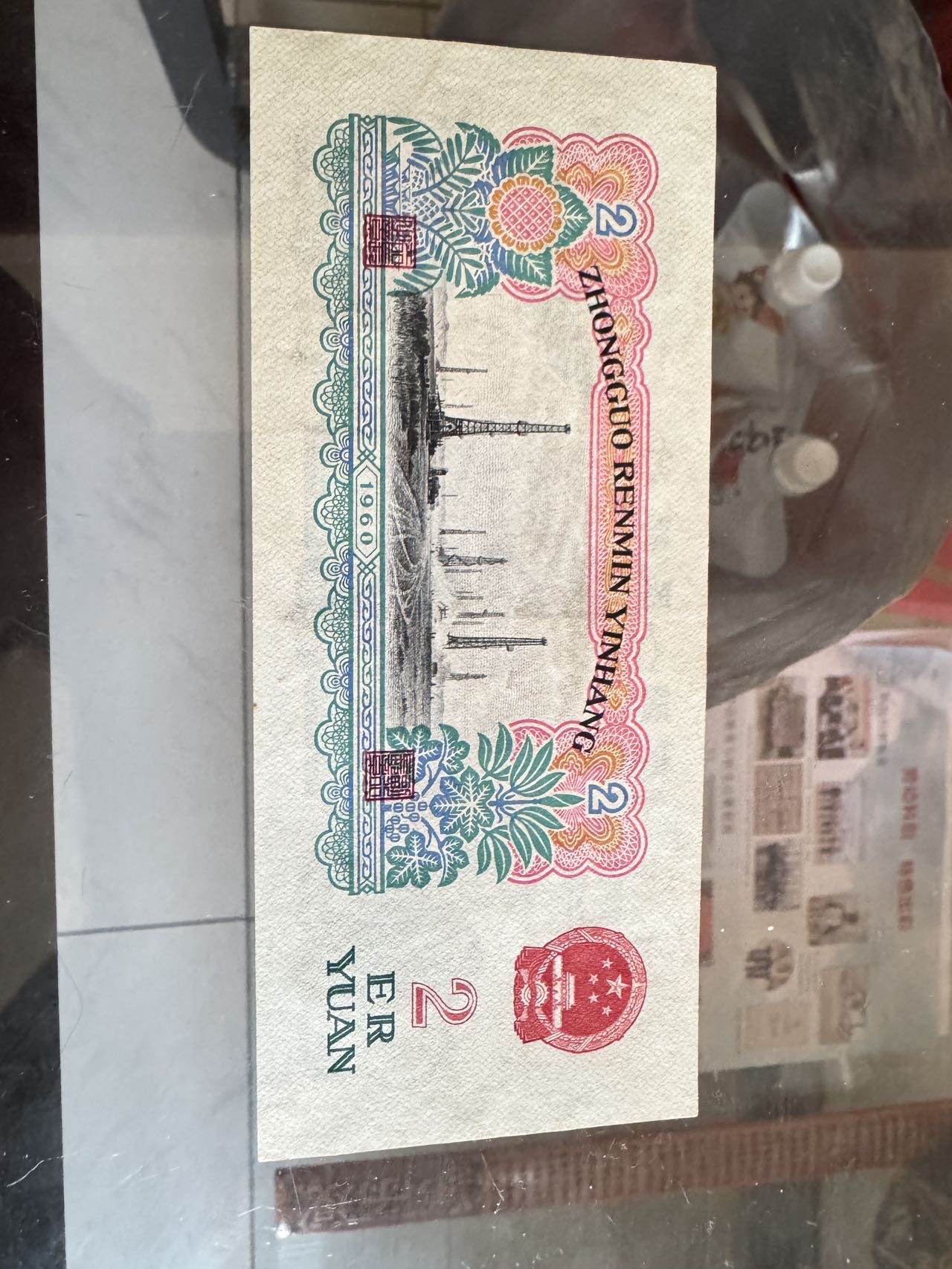 ͼƬ��������´��ڴ򿪲鿴