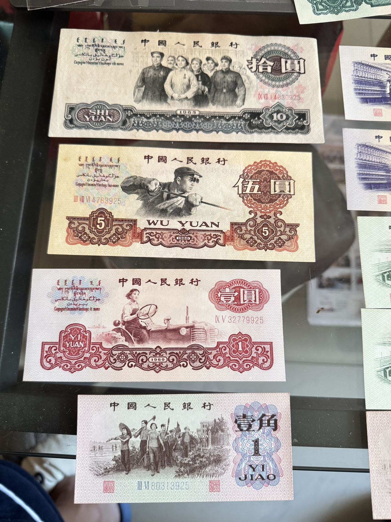 ͼƬ��������´��ڴ򿪲鿴