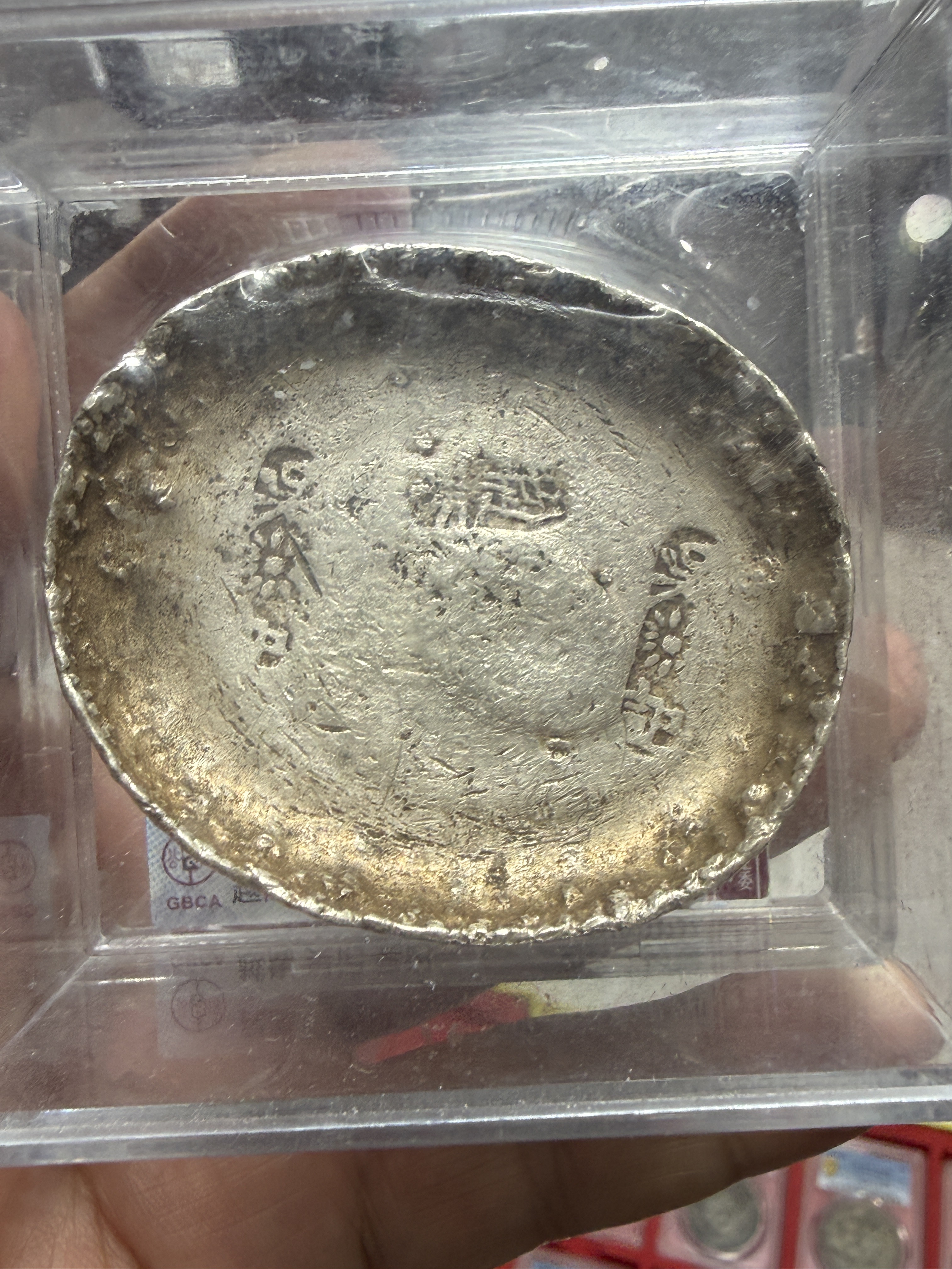 ͼƬ��������´��ڴ򿪲鿴