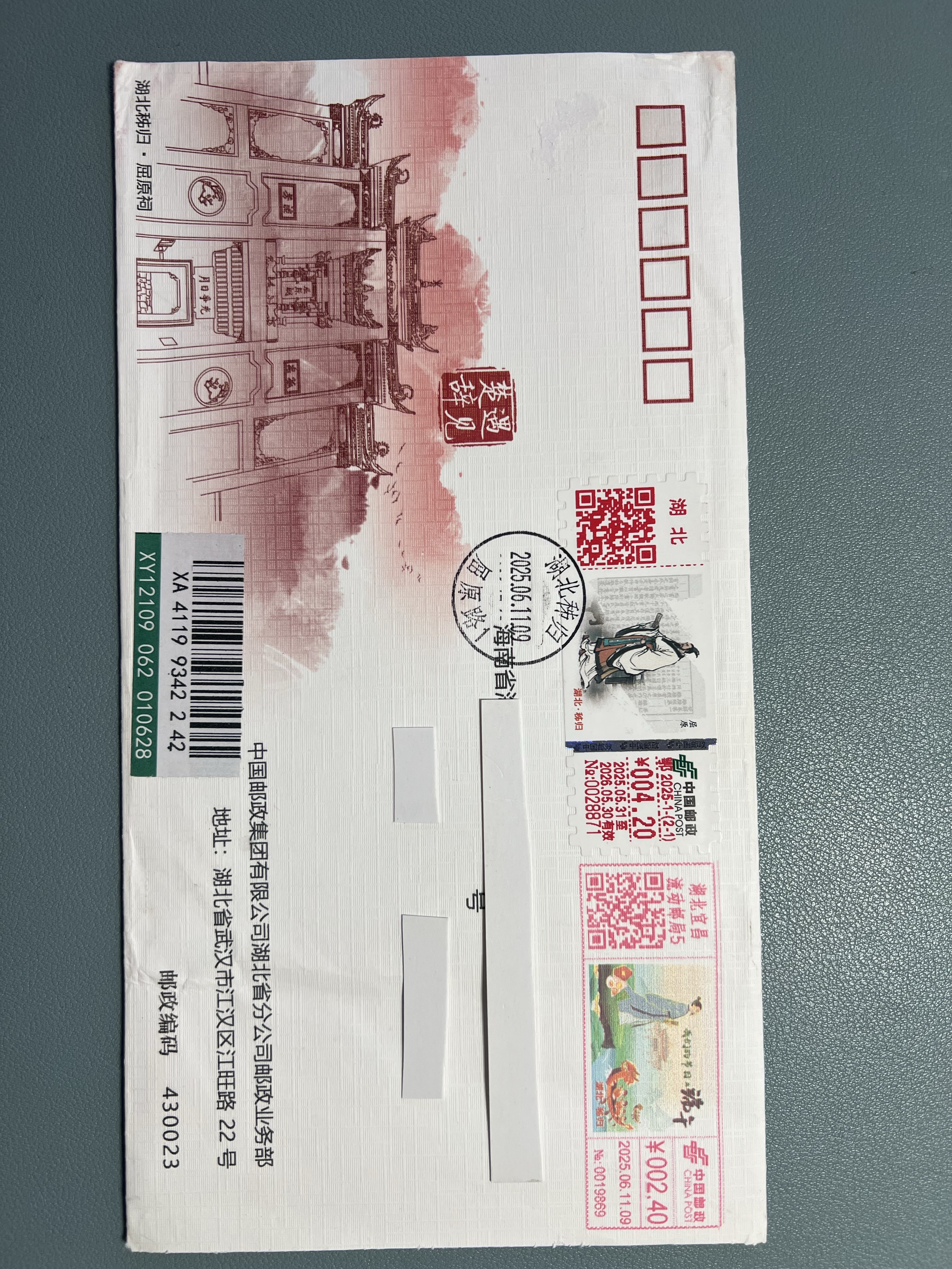 ͼƬ��������´��ڴ򿪲鿴