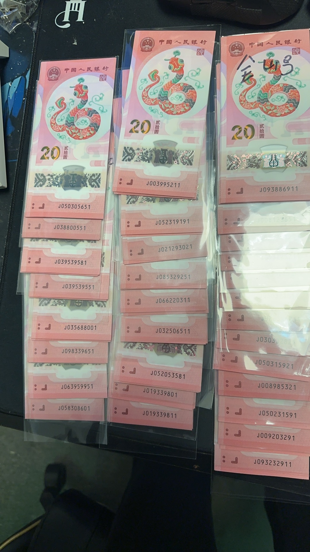 ͼƬ��������´��ڴ򿪲鿴