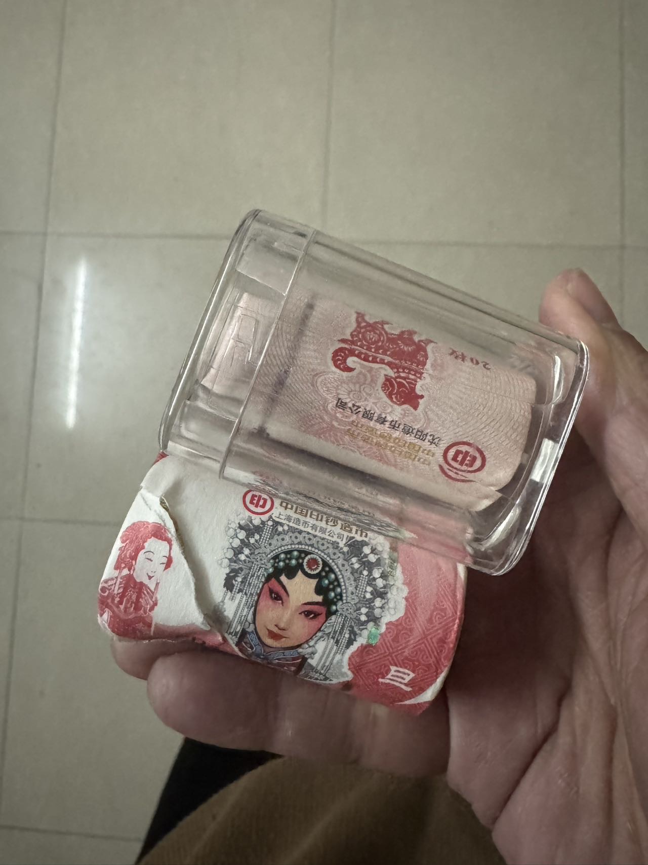 ͼƬ��������´��ڴ򿪲鿴