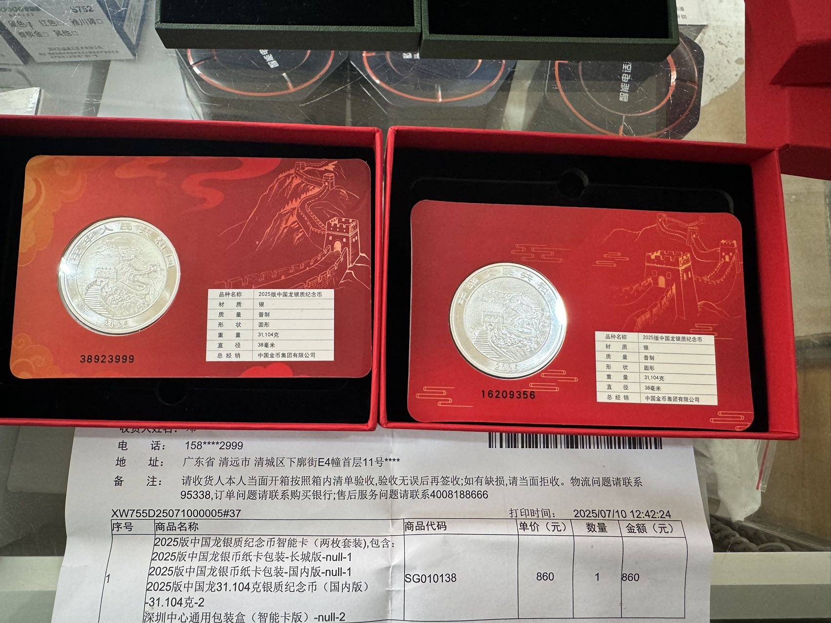 ͼƬ��������´��ڴ򿪲鿴