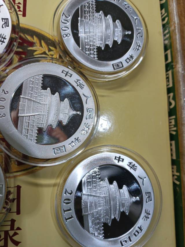 ͼƬ��������´��ڴ򿪲鿴