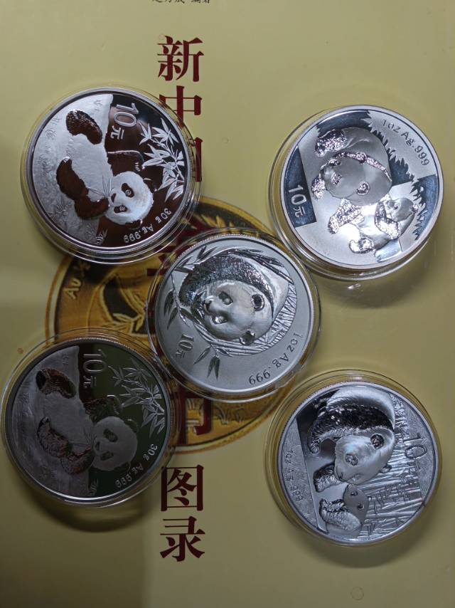 ͼƬ��������´��ڴ򿪲鿴