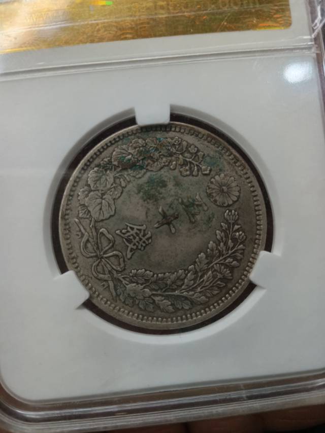 ͼƬ��������´��ڴ򿪲鿴