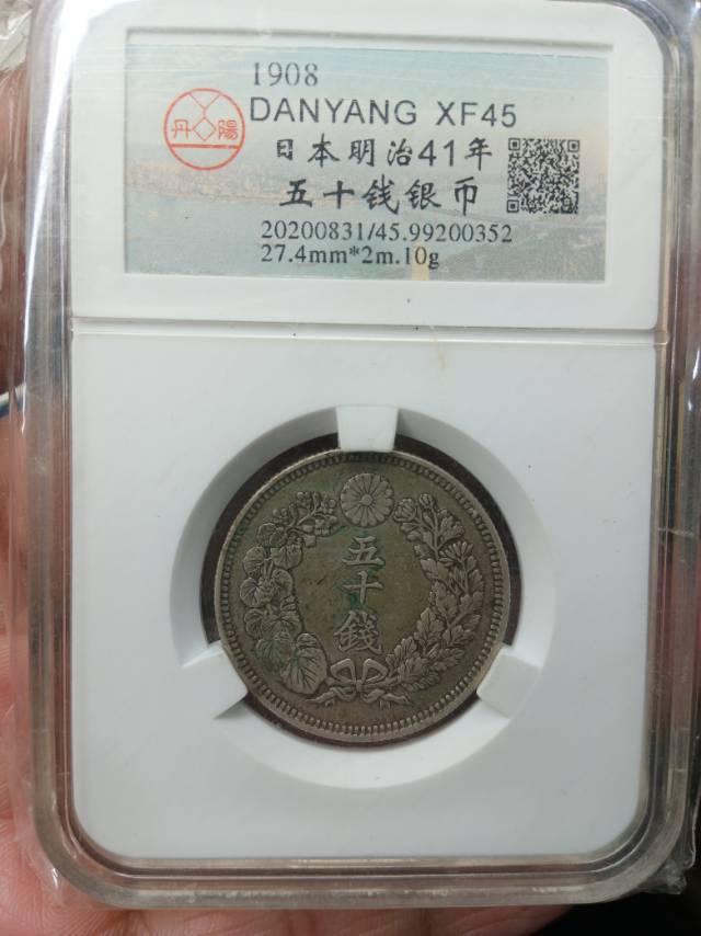 ͼƬ��������´��ڴ򿪲鿴