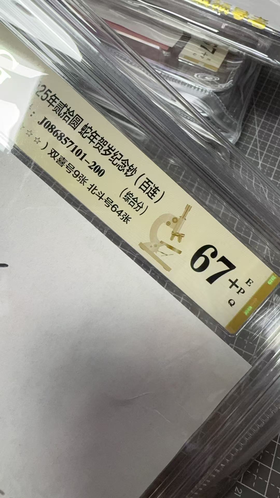 ͼƬ��������´��ڴ򿪲鿴