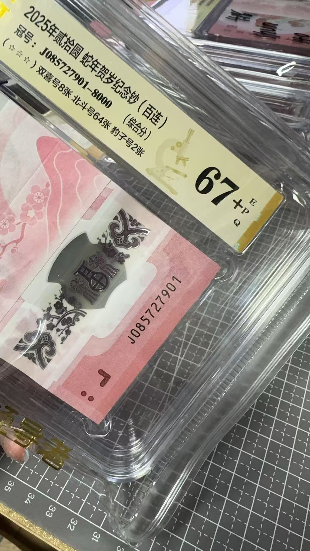 ͼƬ��������´��ڴ򿪲鿴