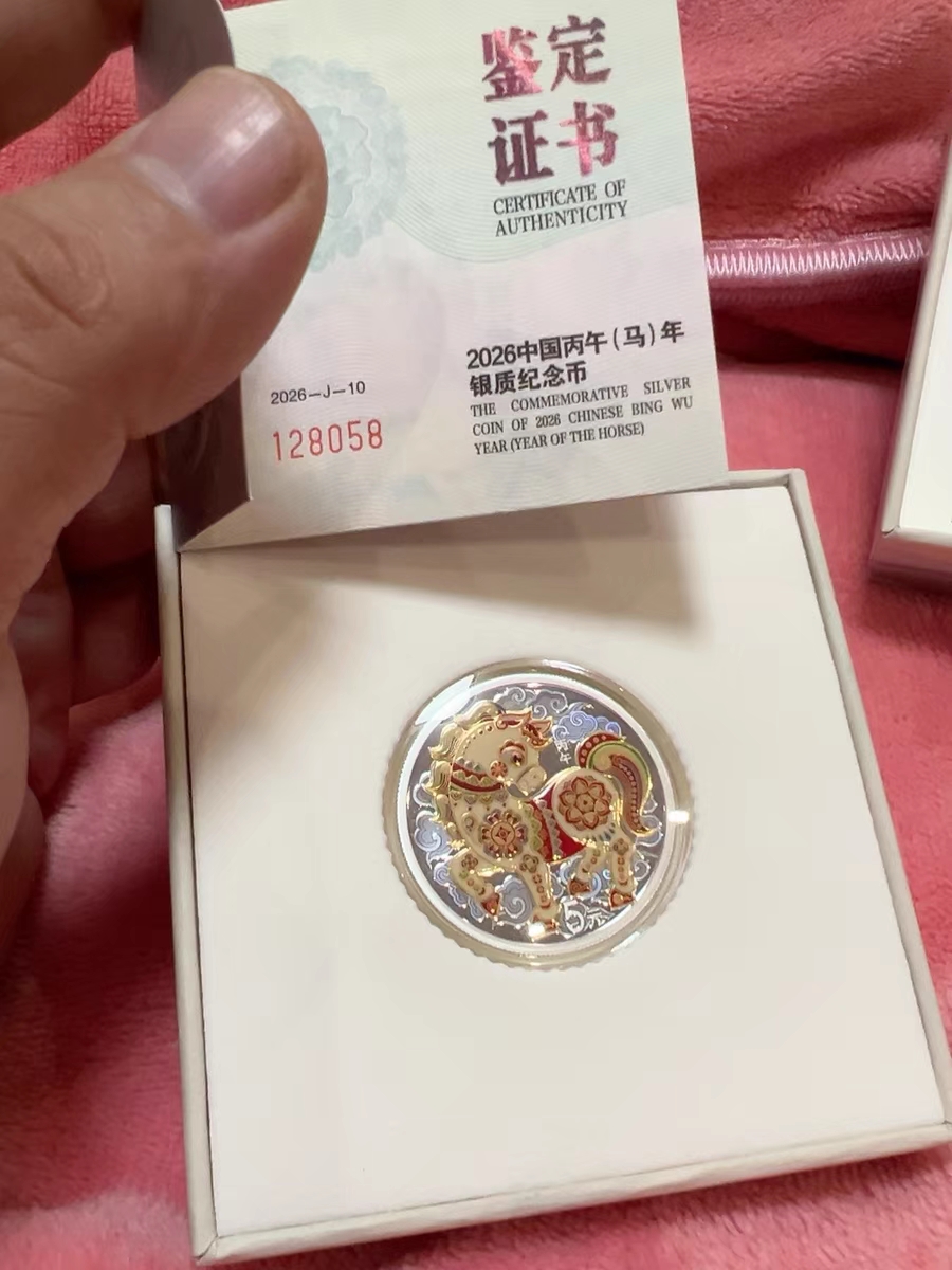 ͼƬ��������´��ڴ򿪲鿴