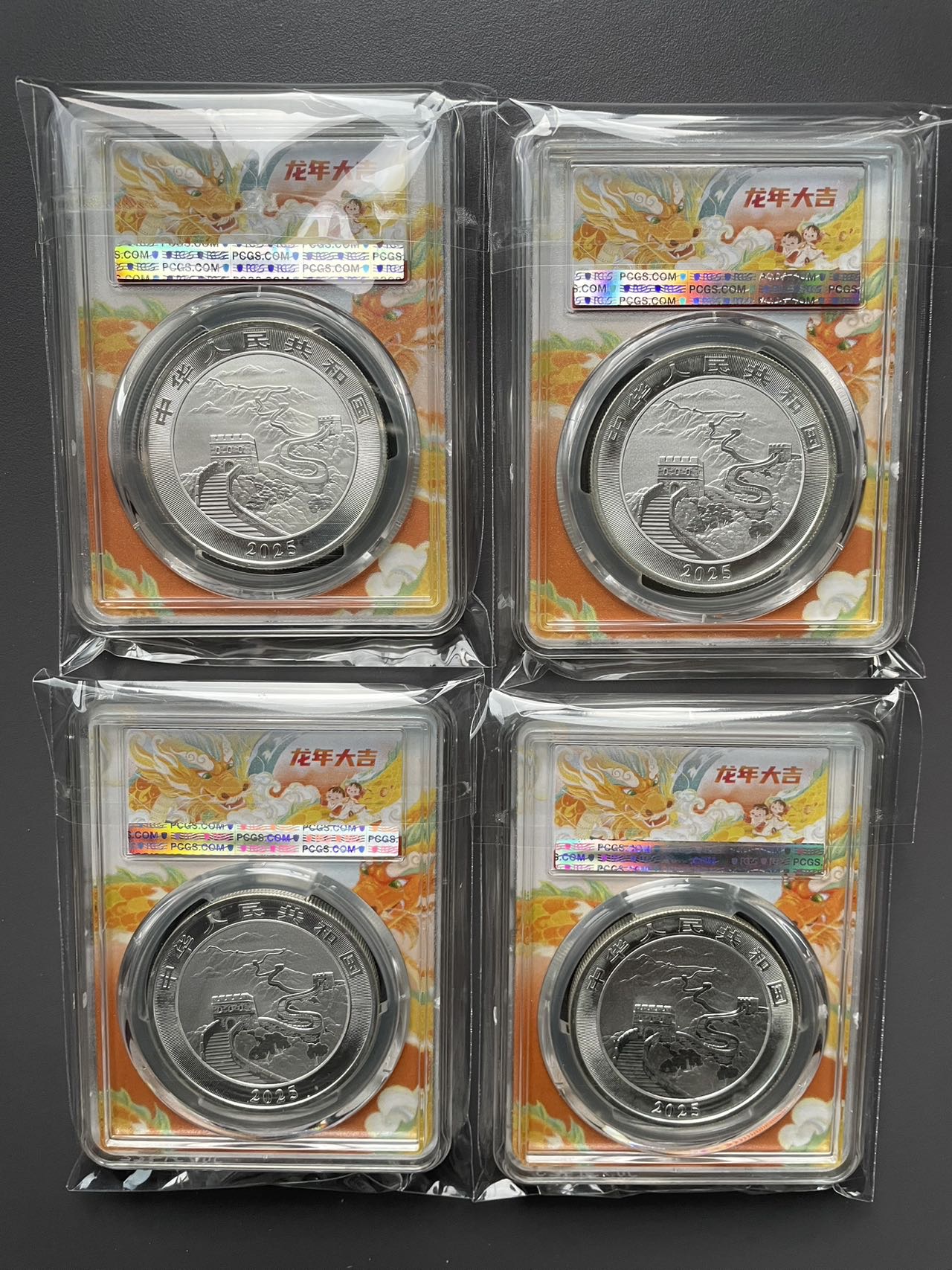 ͼƬ��������´��ڴ򿪲鿴