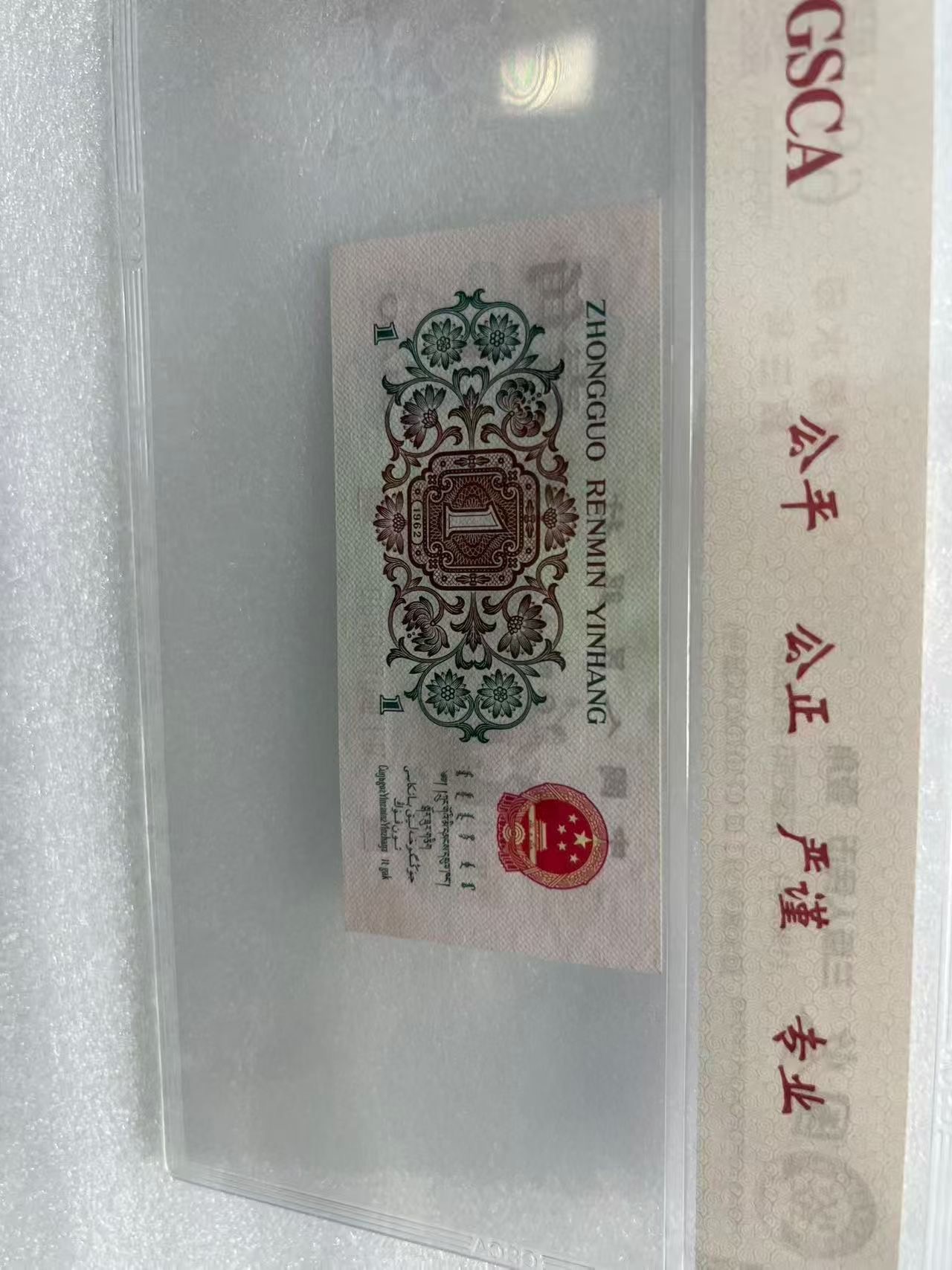 ͼƬ��������´��ڴ򿪲鿴