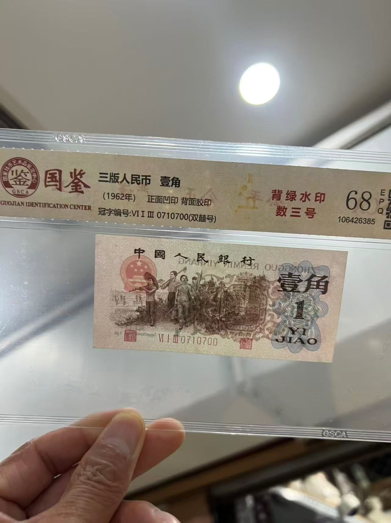 ͼƬ��������´��ڴ򿪲鿴