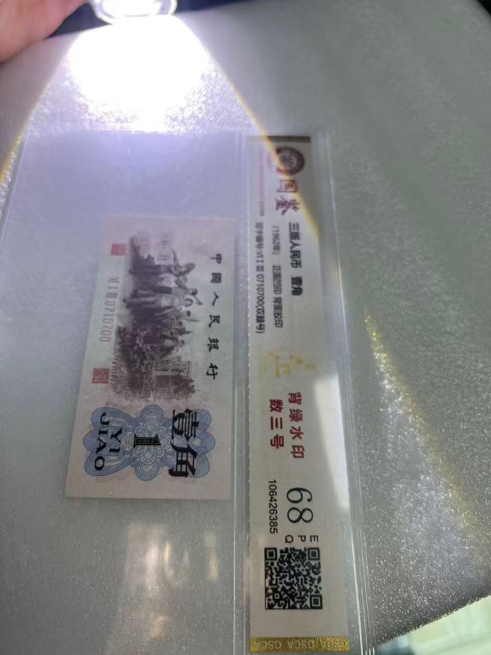 ͼƬ��������´��ڴ򿪲鿴