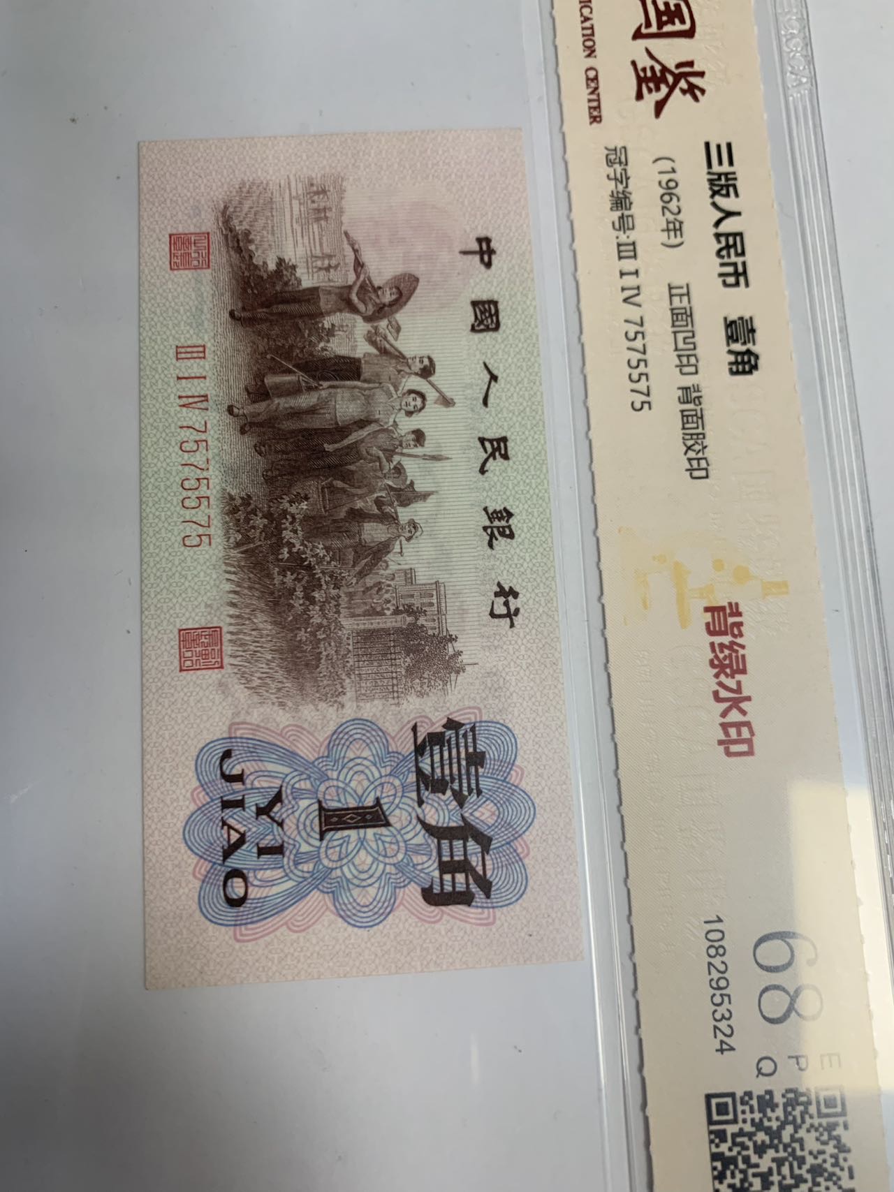 ͼƬ��������´��ڴ򿪲鿴