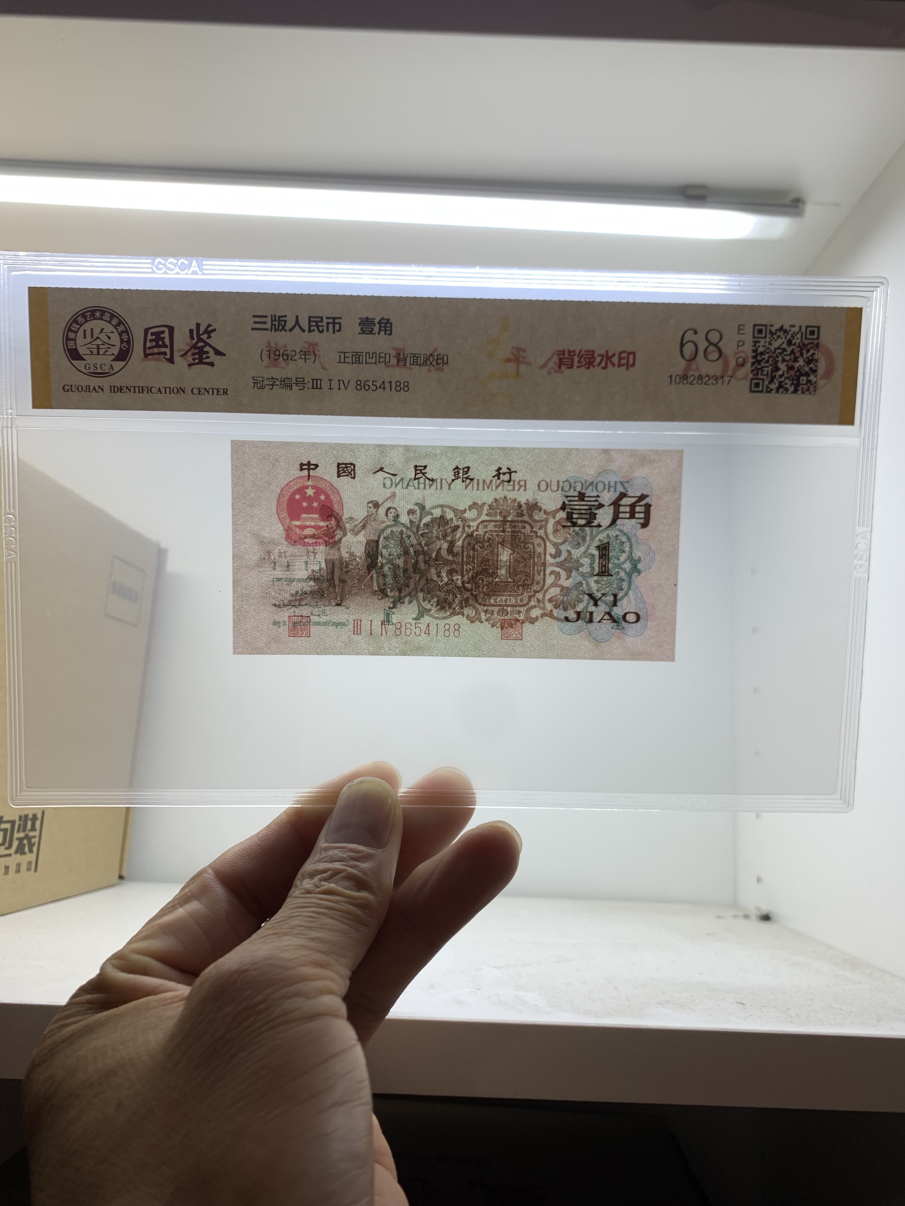 ͼƬ��������´��ڴ򿪲鿴