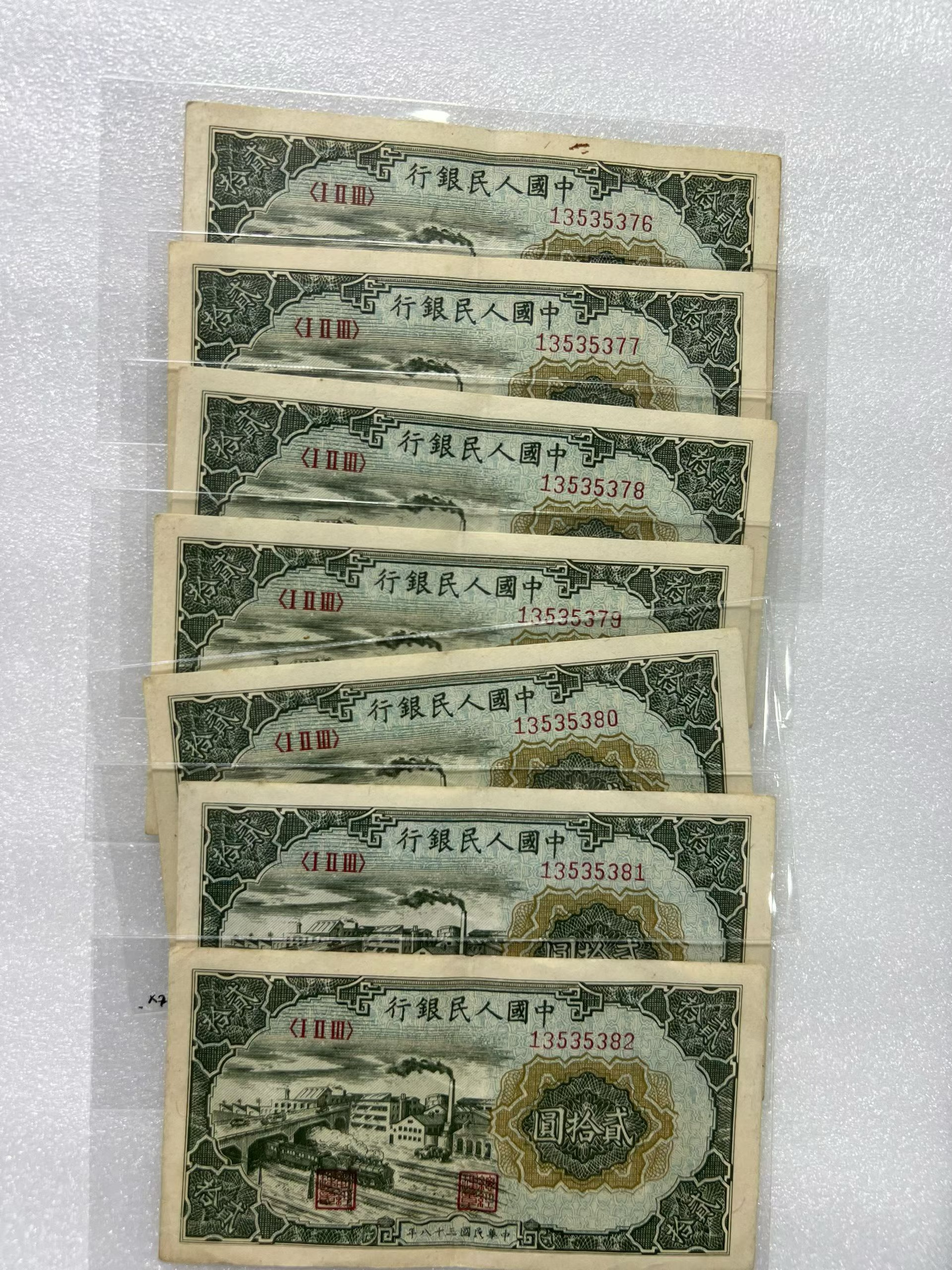 ͼƬ��������´��ڴ򿪲鿴