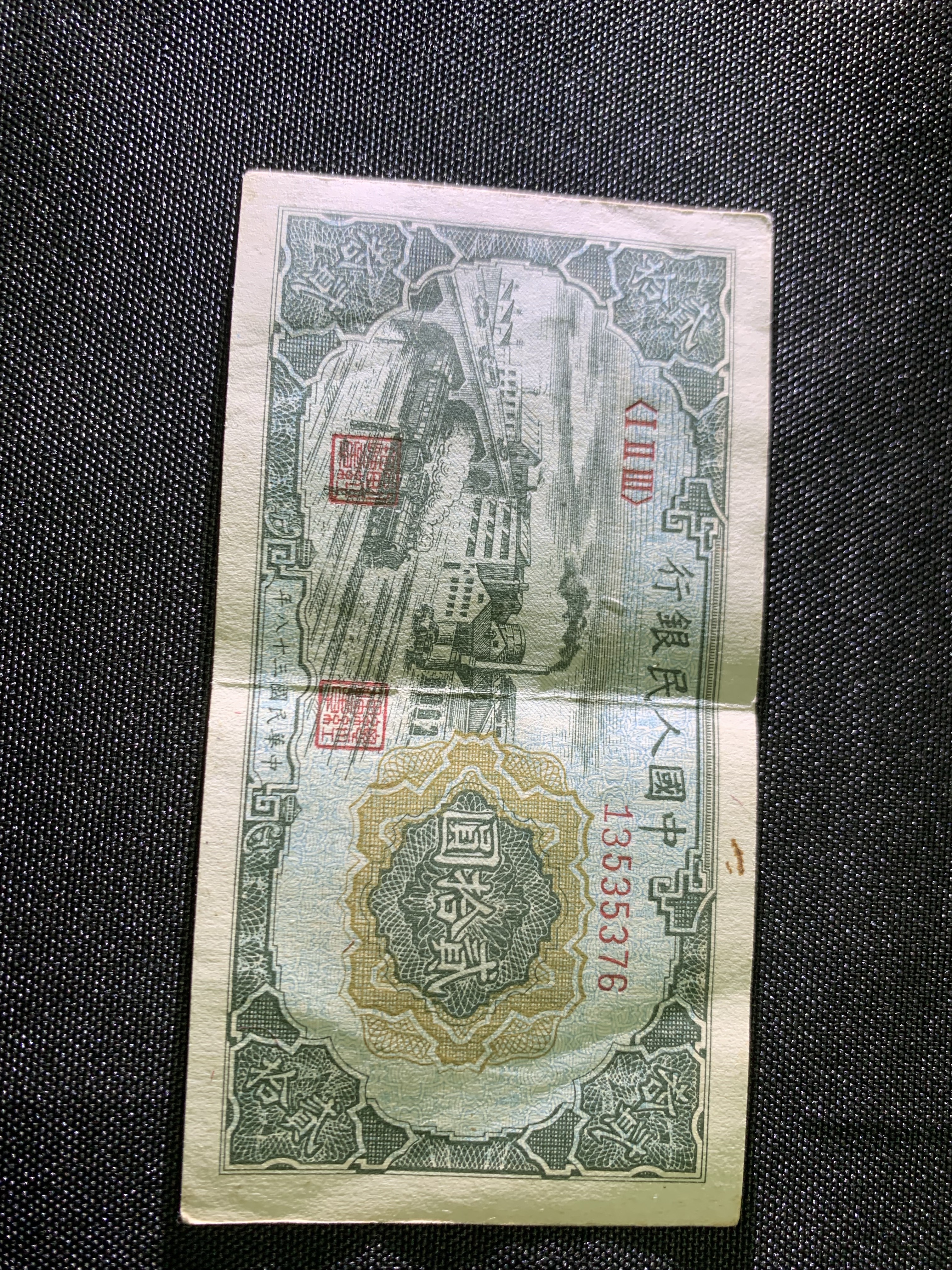 ͼƬ��������´��ڴ򿪲鿴