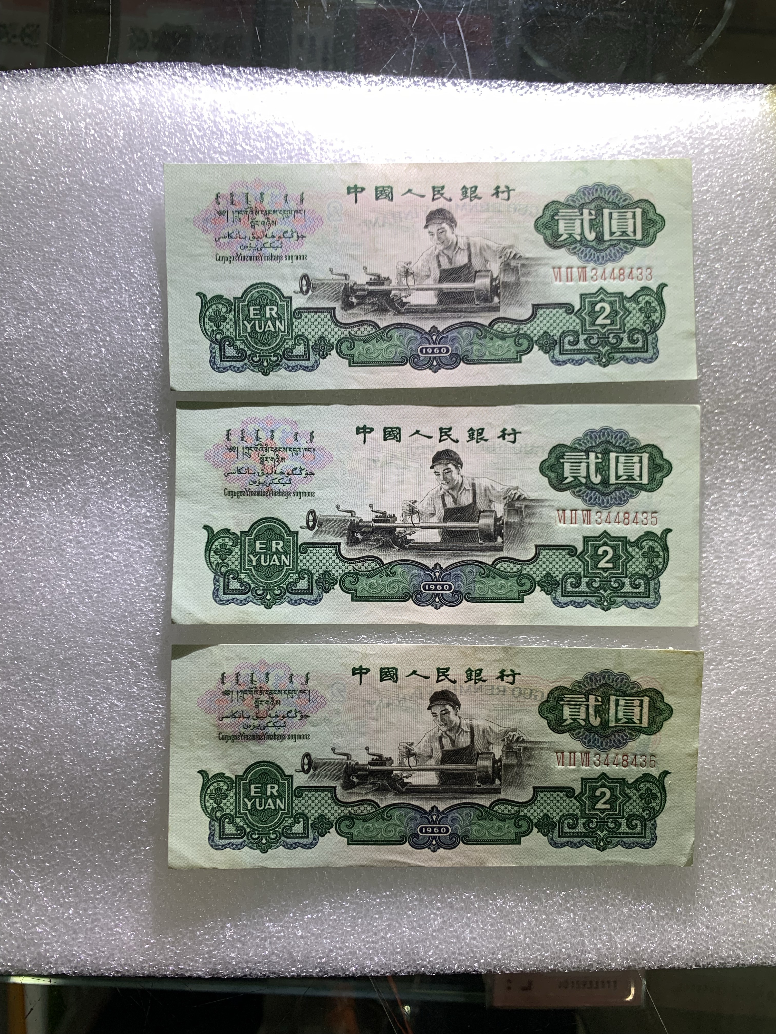 ͼƬ��������´��ڴ򿪲鿴