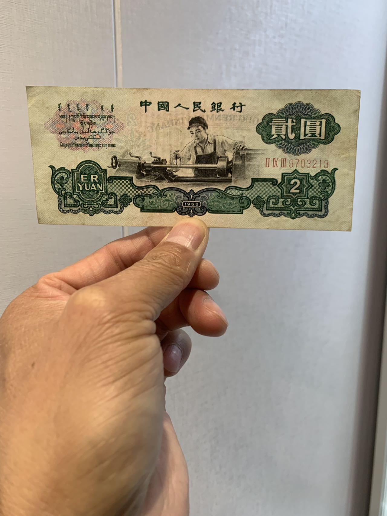 ͼƬ��������´��ڴ򿪲鿴