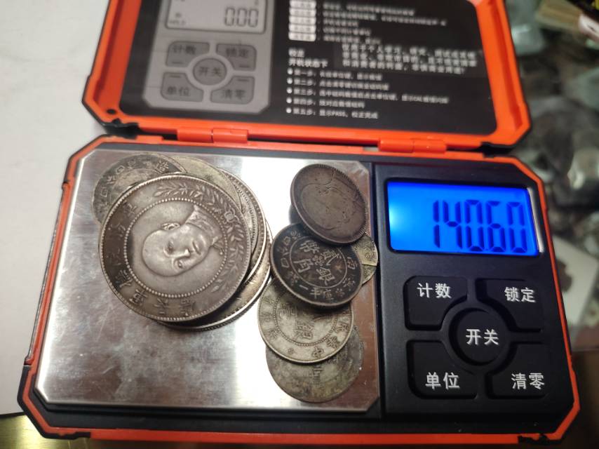 ͼƬ��������´��ڴ򿪲鿴