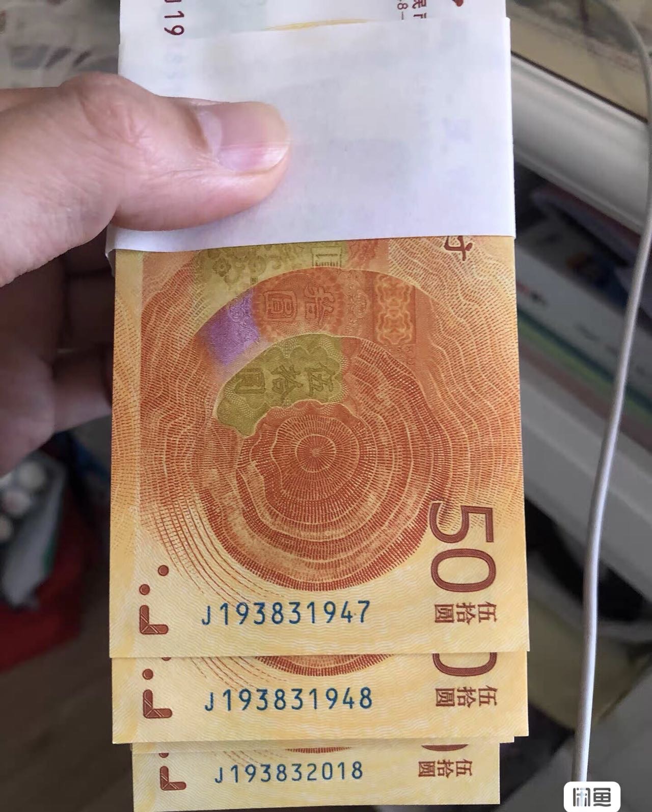 ͼƬ��������´��ڴ򿪲鿴