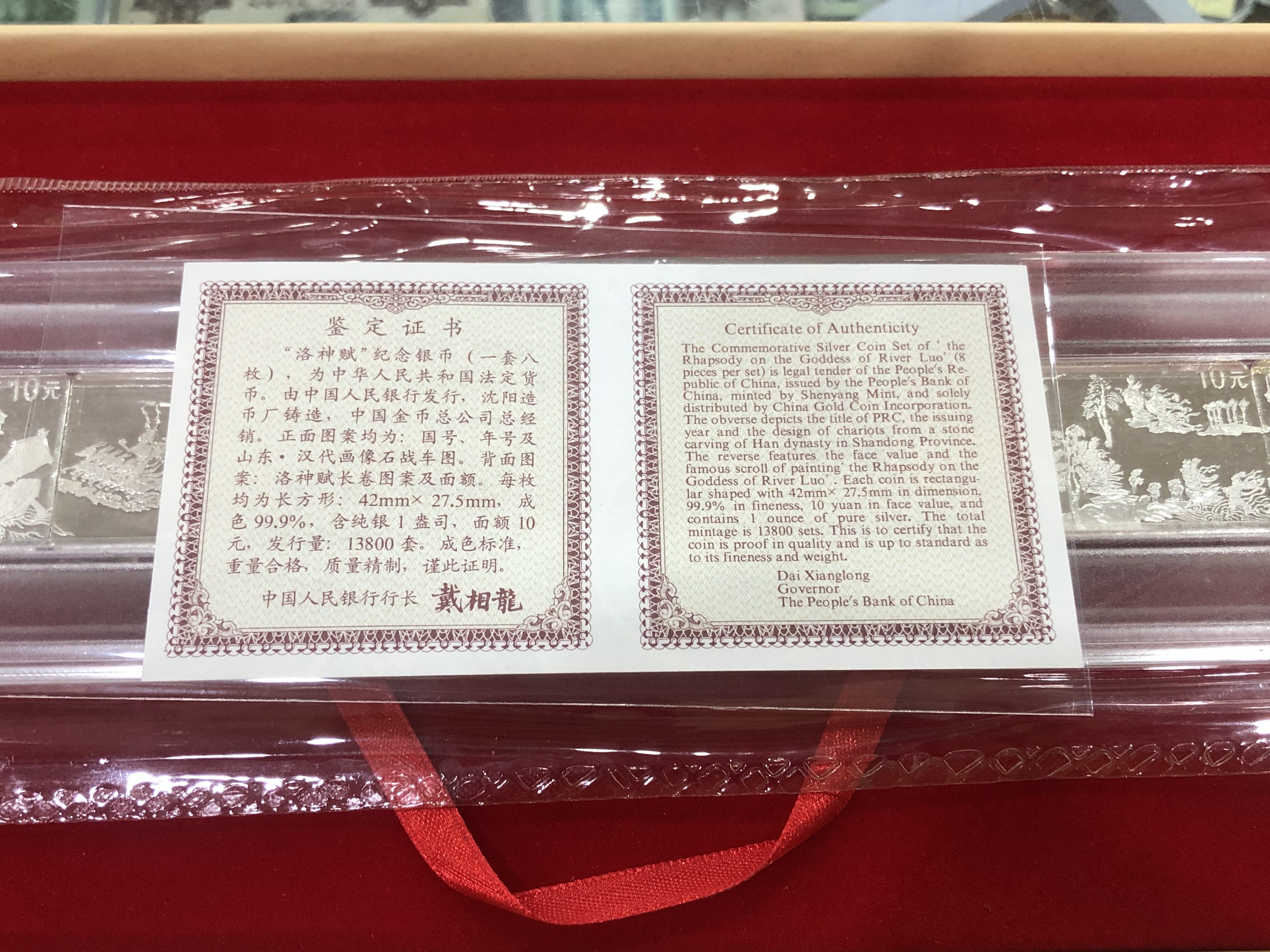 ͼƬ��������´��ڴ򿪲鿴