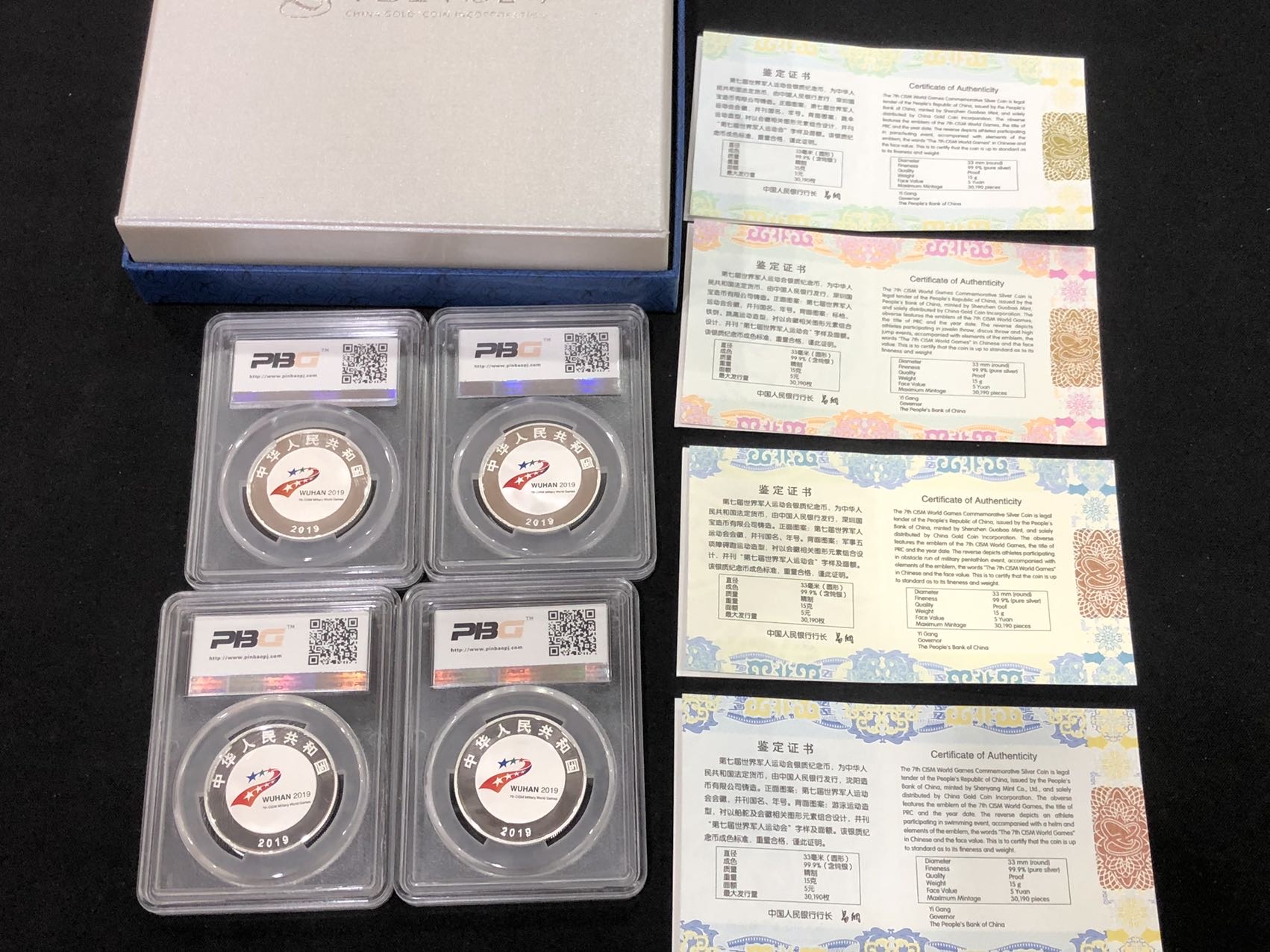 ͼƬ��������´��ڴ򿪲鿴