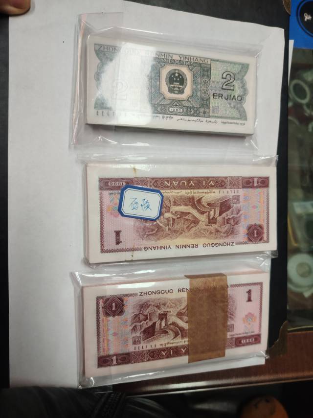 ͼƬ��������´��ڴ򿪲鿴