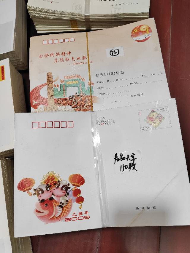 ͼƬ��������´��ڴ򿪲鿴