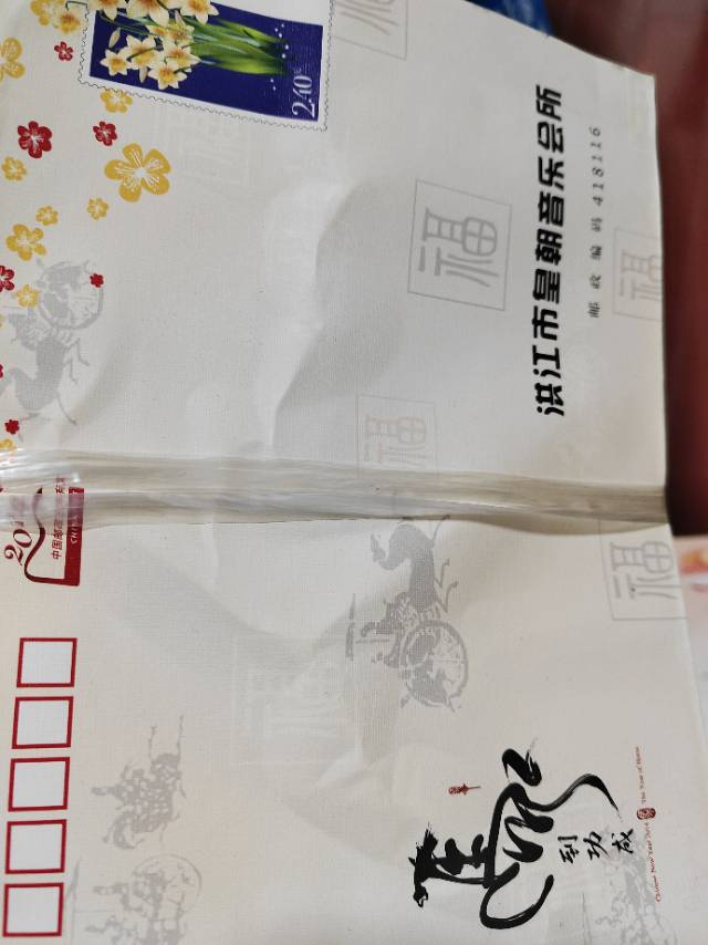 ͼƬ��������´��ڴ򿪲鿴