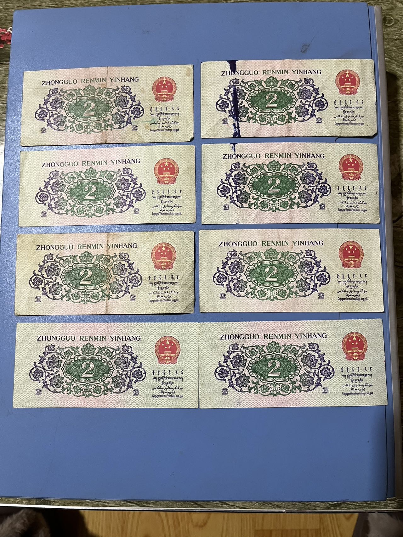 ͼƬ��������´��ڴ򿪲鿴