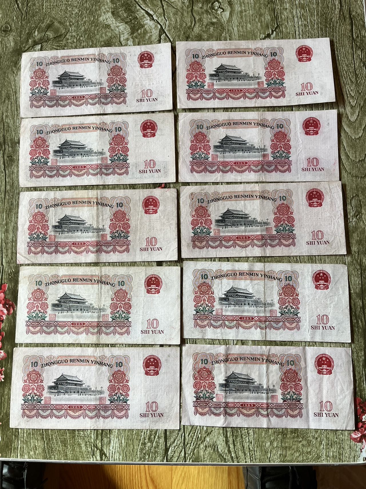 ͼƬ��������´��ڴ򿪲鿴