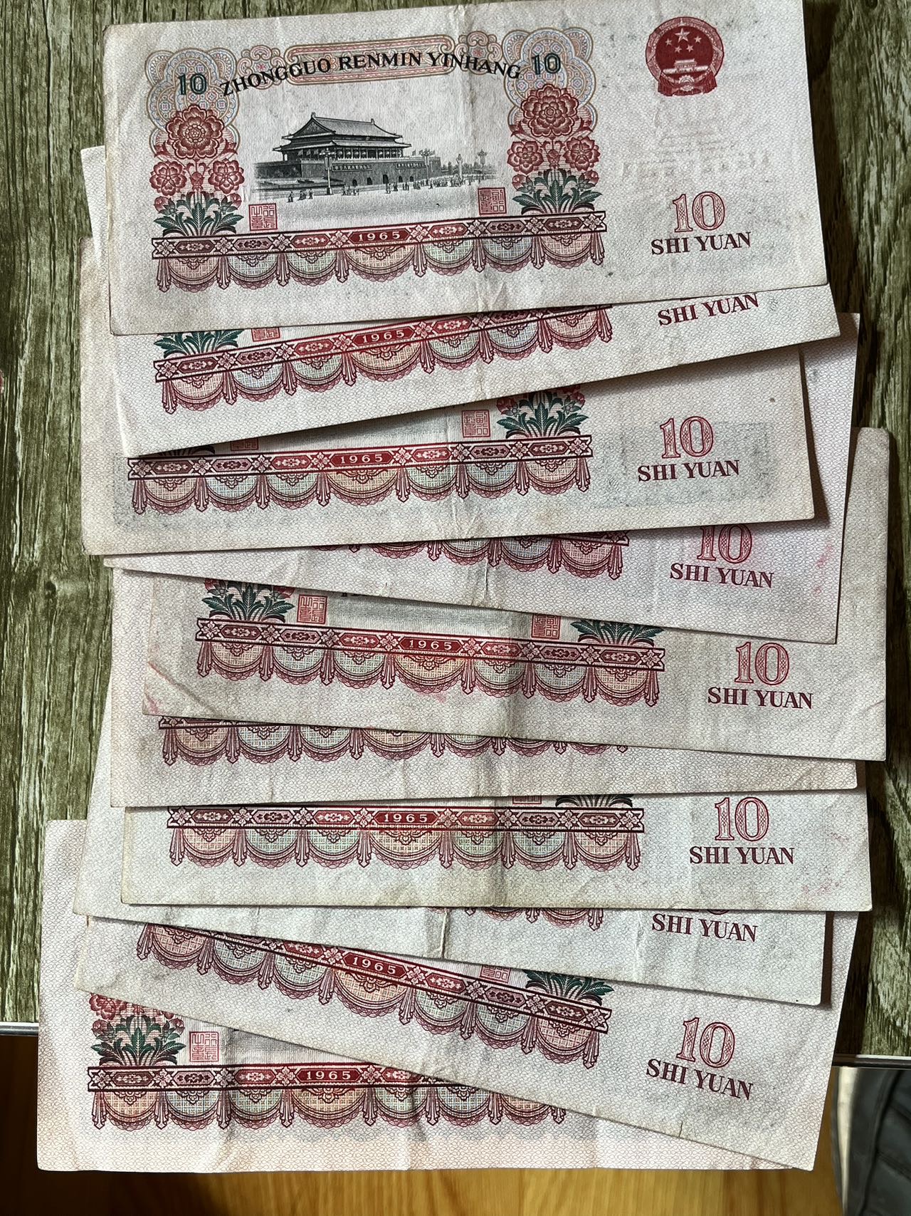 ͼƬ��������´��ڴ򿪲鿴