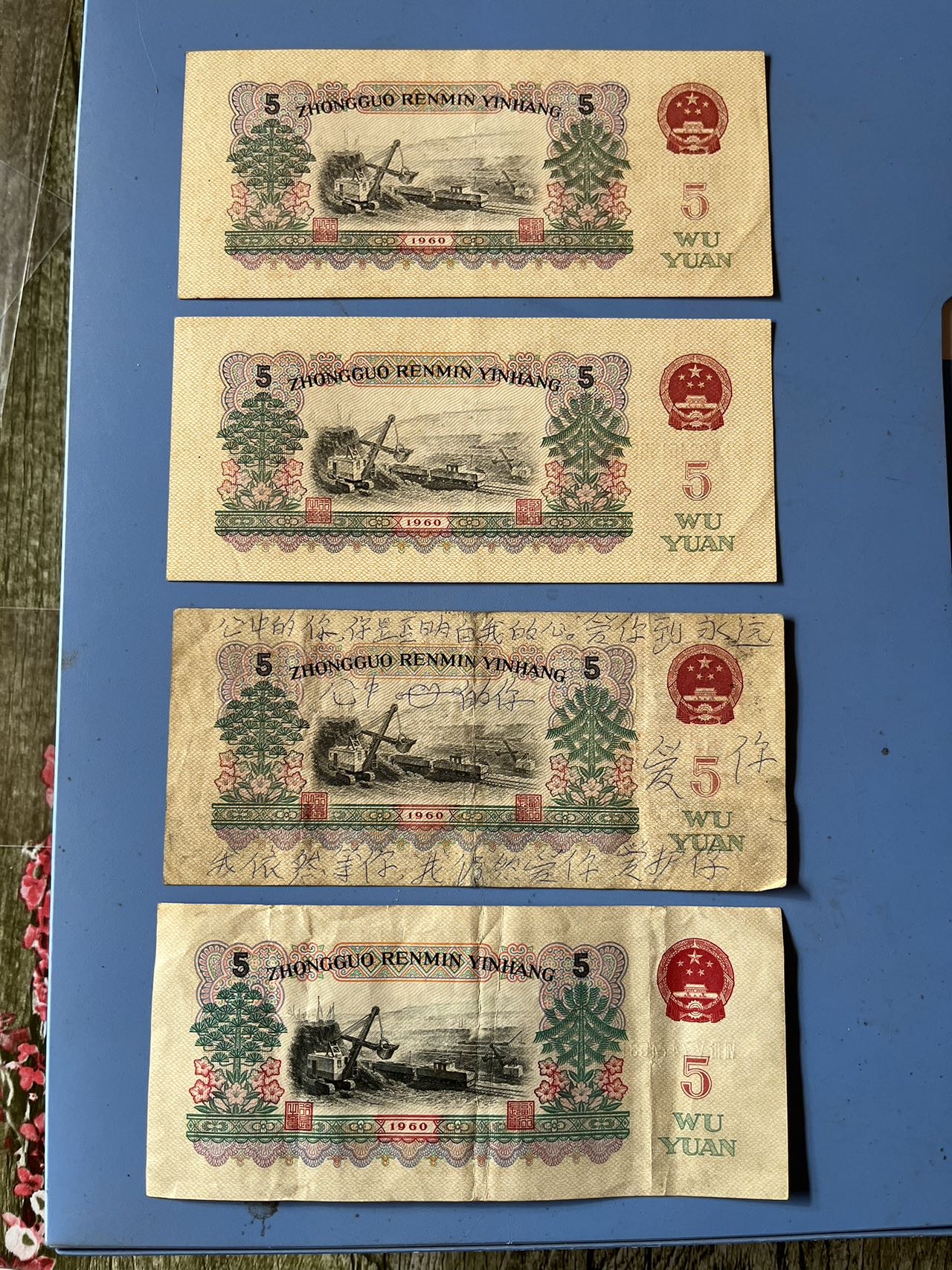 ͼƬ��������´��ڴ򿪲鿴