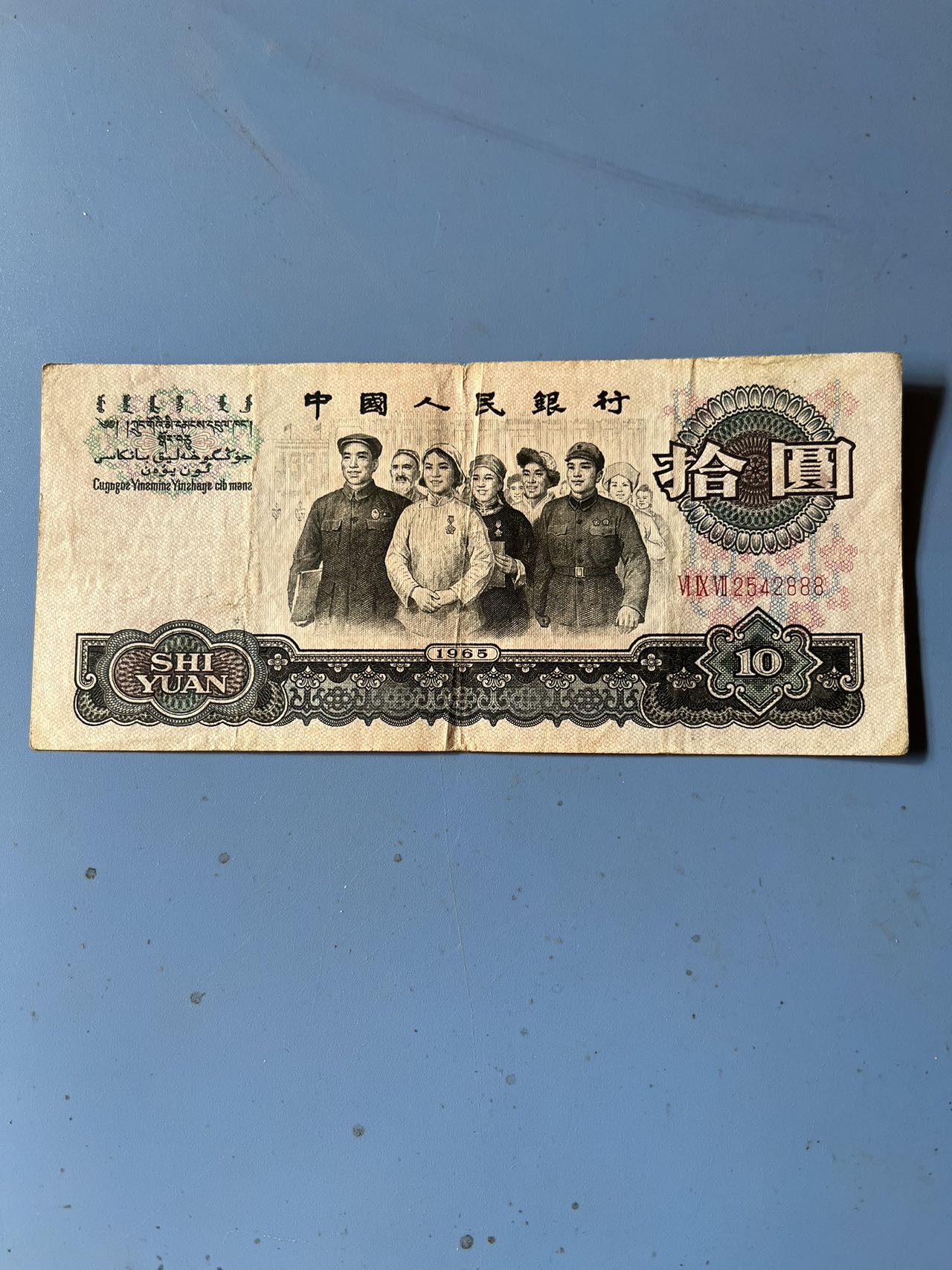 ͼƬ��������´��ڴ򿪲鿴