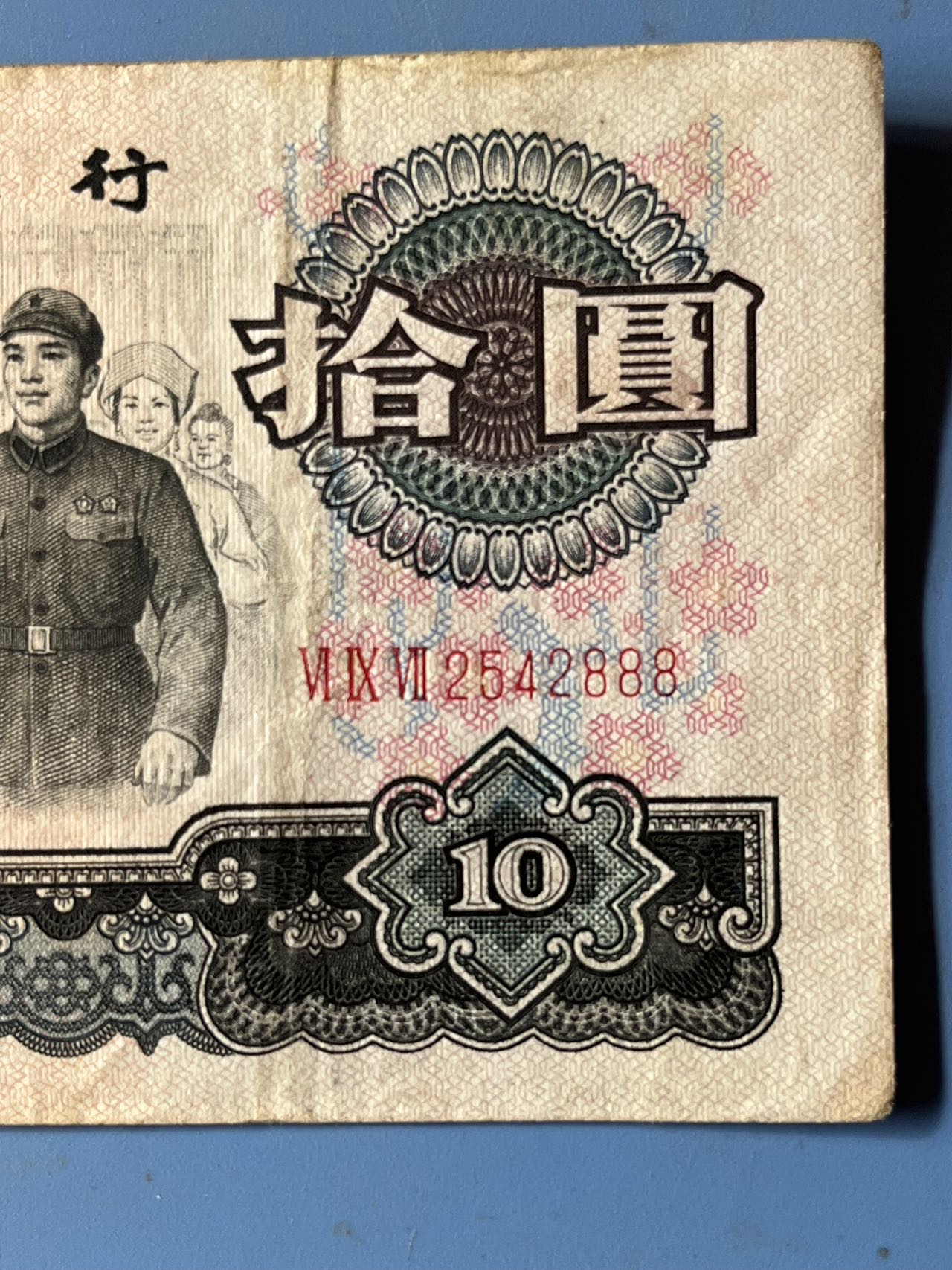 ͼƬ��������´��ڴ򿪲鿴