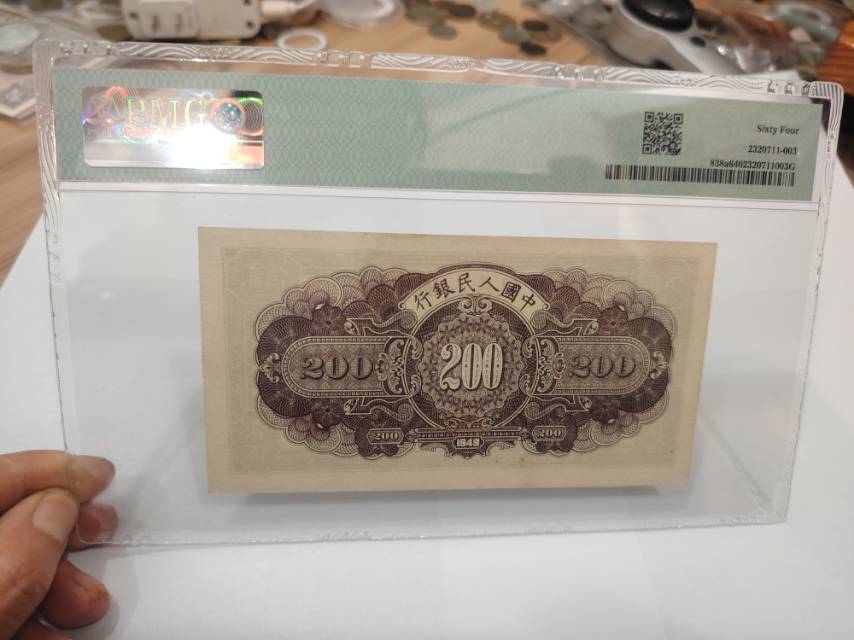 ͼƬ��������´��ڴ򿪲鿴