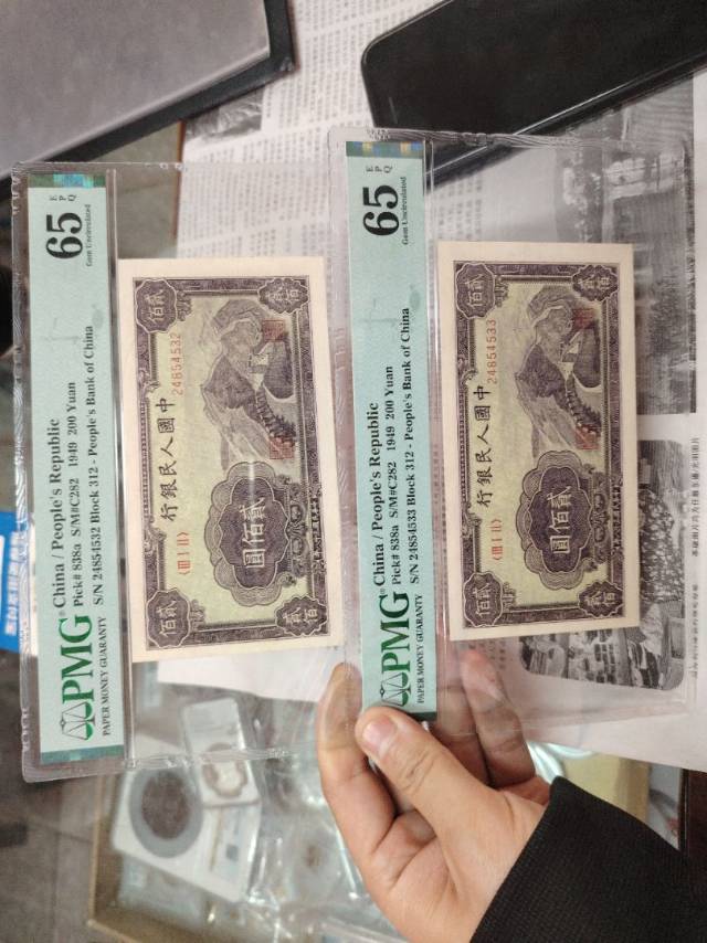 ͼƬ��������´��ڴ򿪲鿴