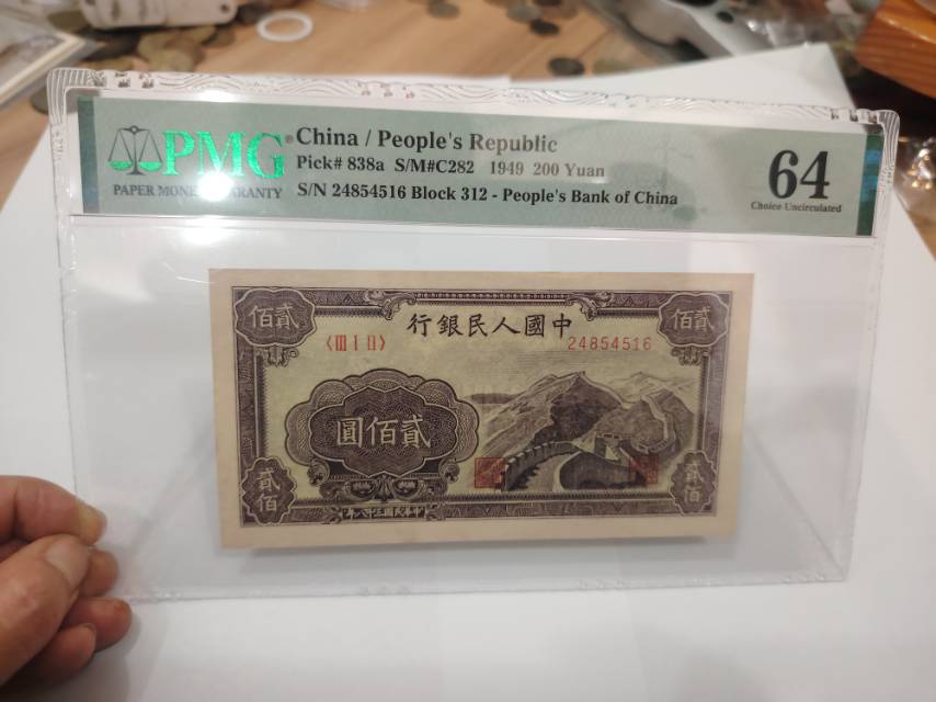 ͼƬ��������´��ڴ򿪲鿴