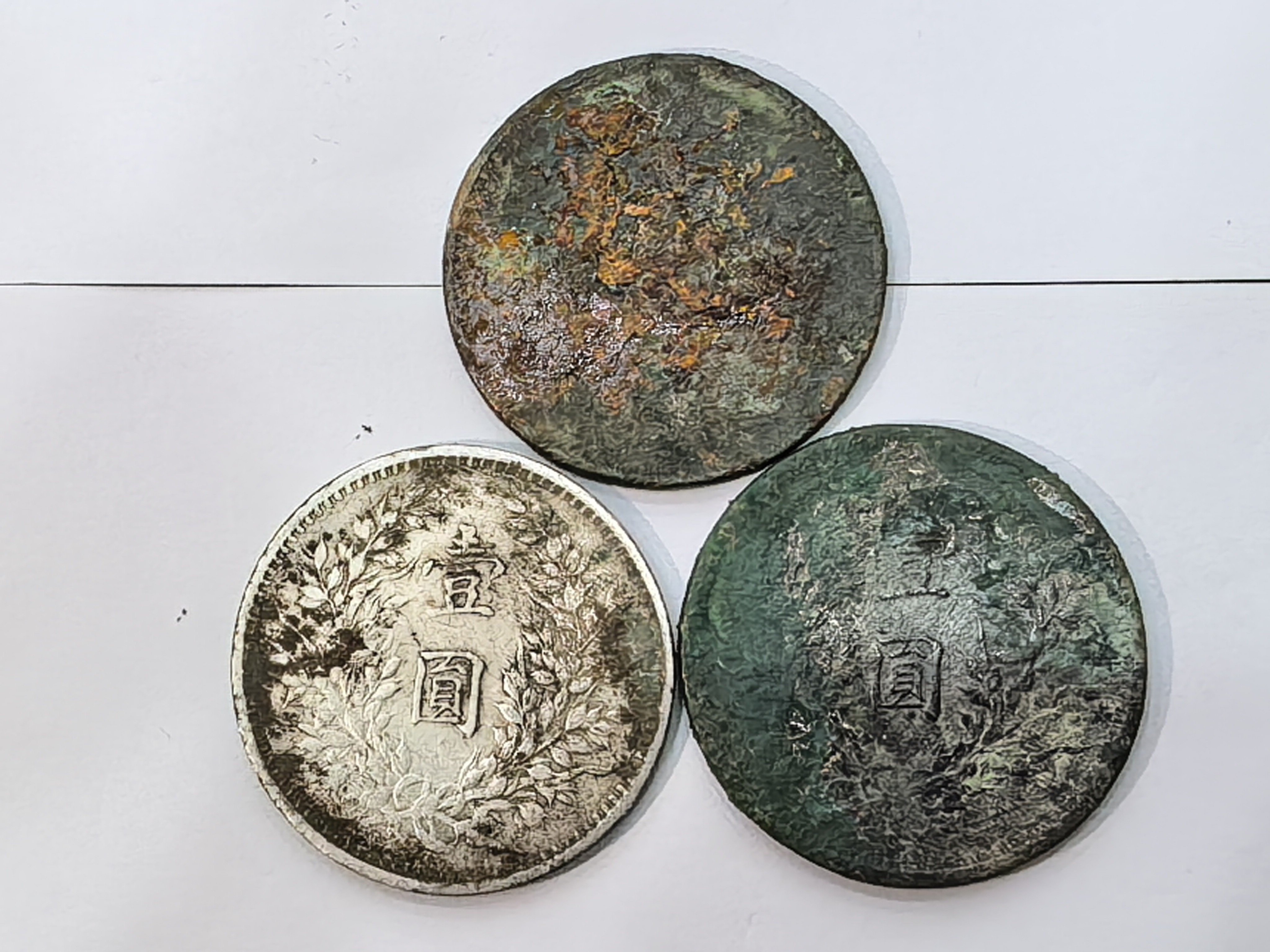 ͼƬ��������´��ڴ򿪲鿴